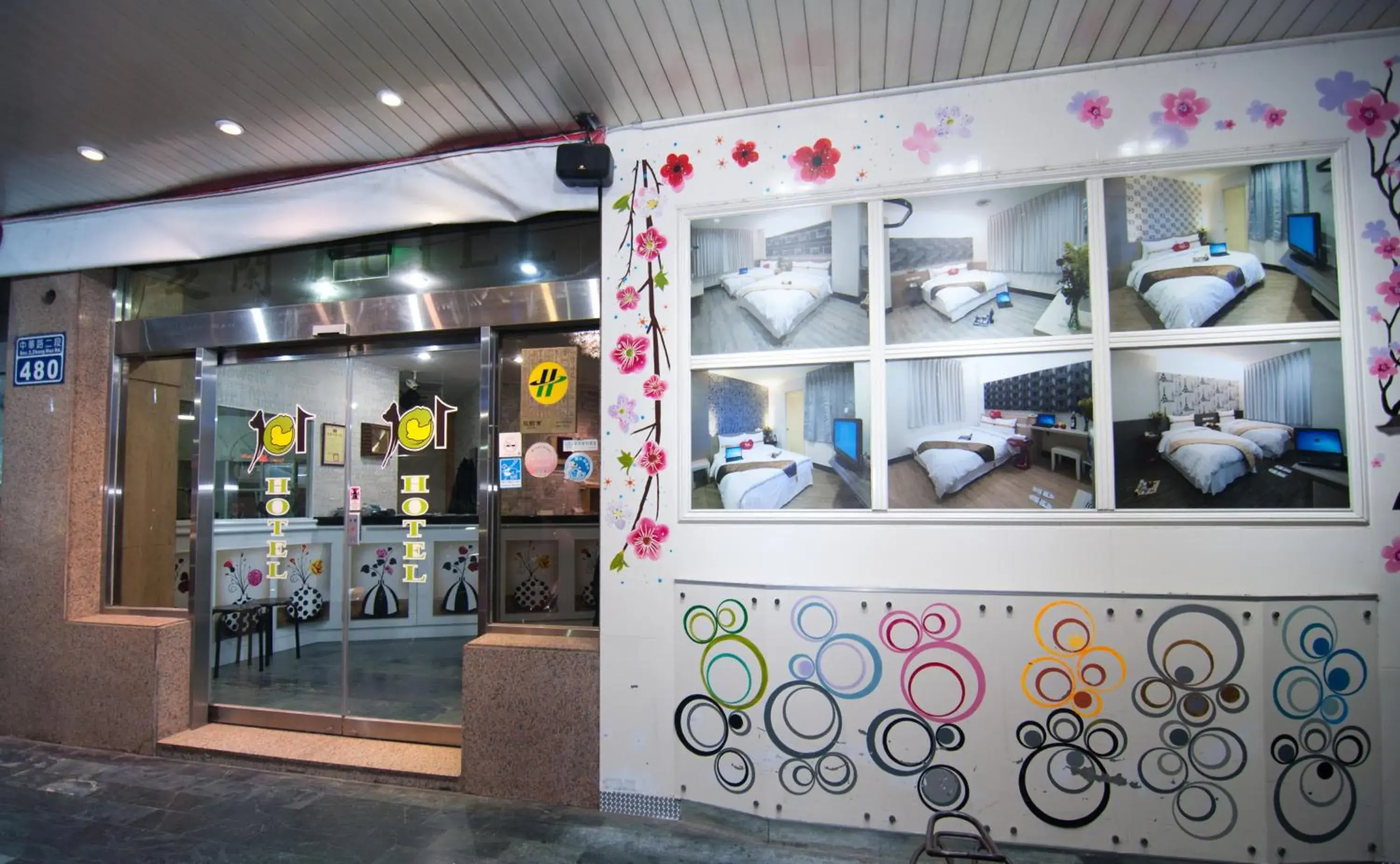 Facade/entrance in Hsinchu 101 Inn Facade/entrance in Hsinchu 101 Inn