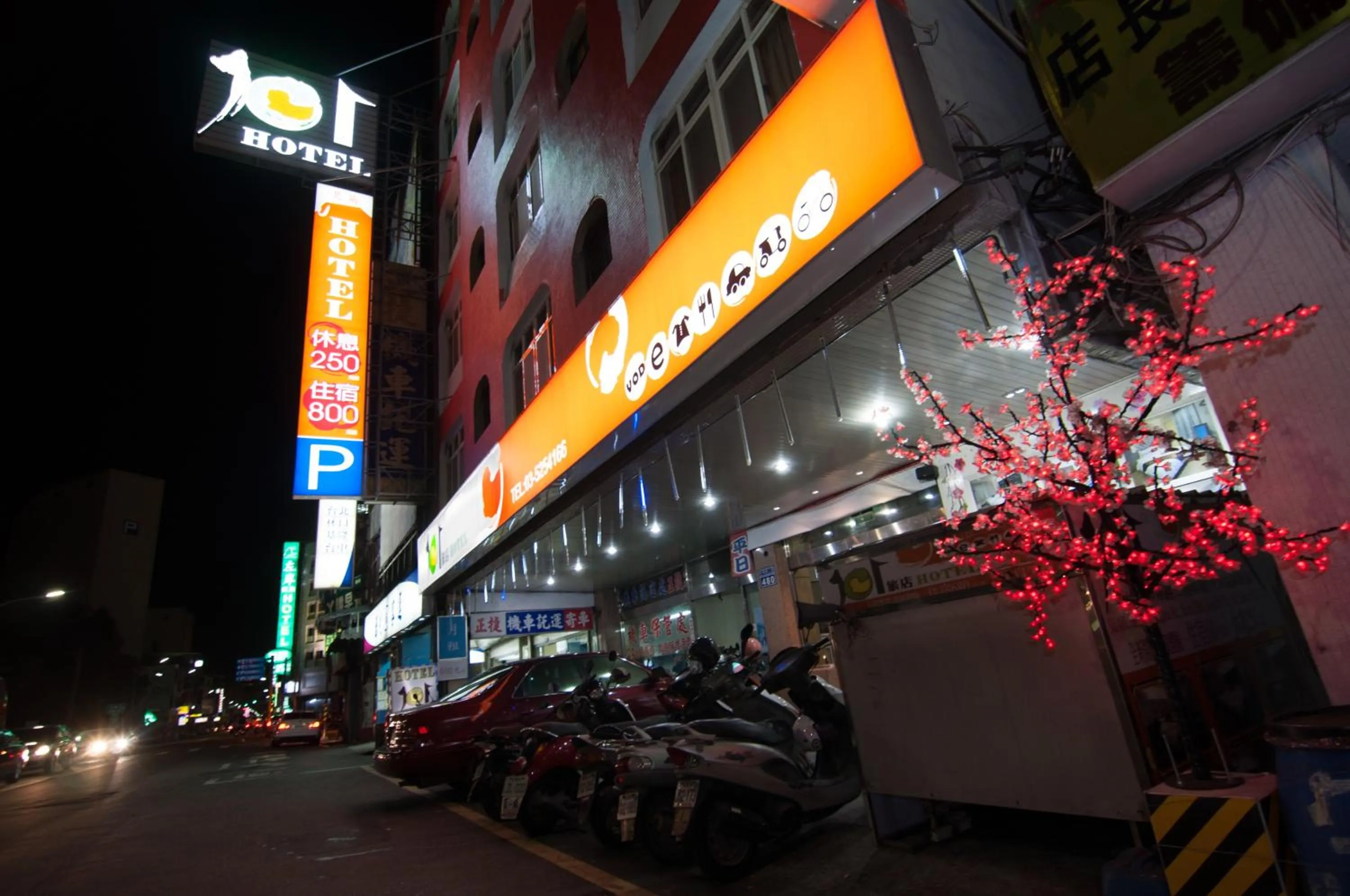 Property building in Hsinchu 101 Inn