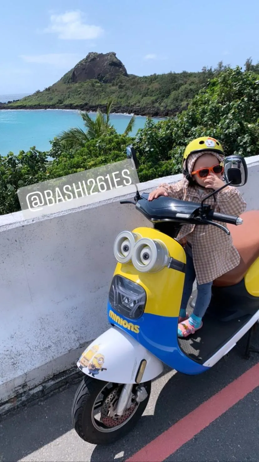 Bashi Channel Vacation B&B