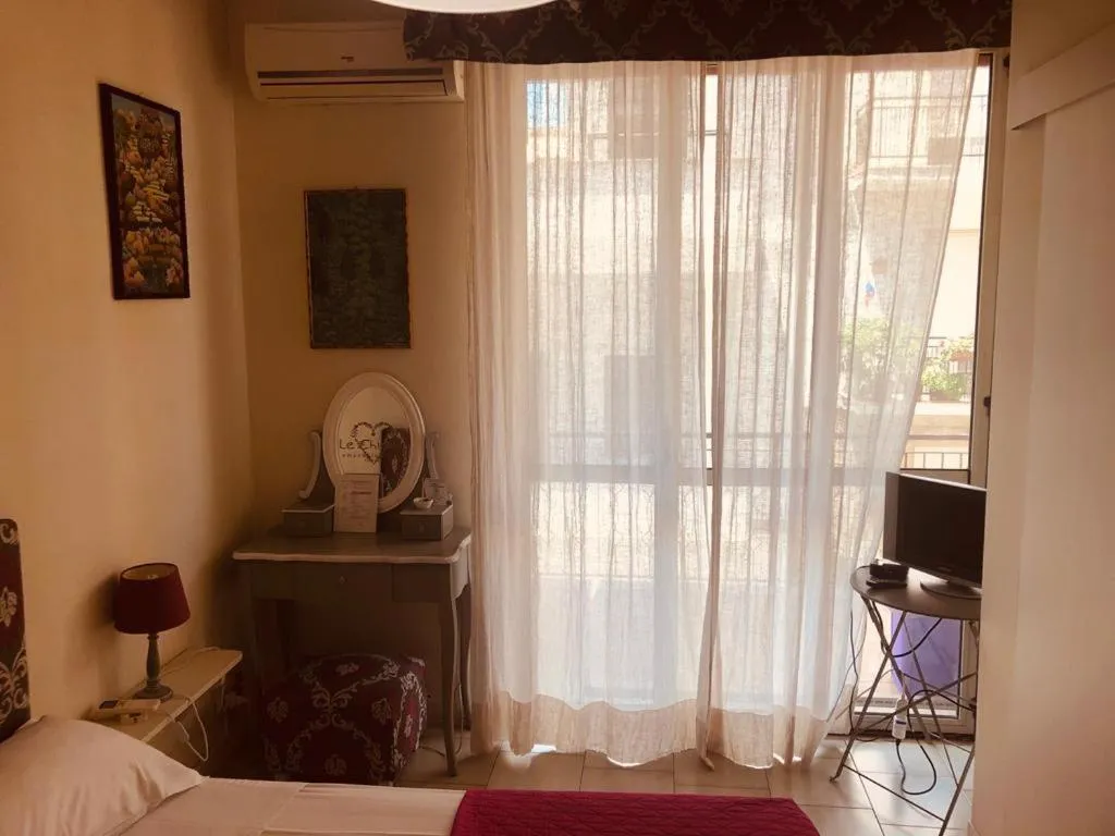 All My Home