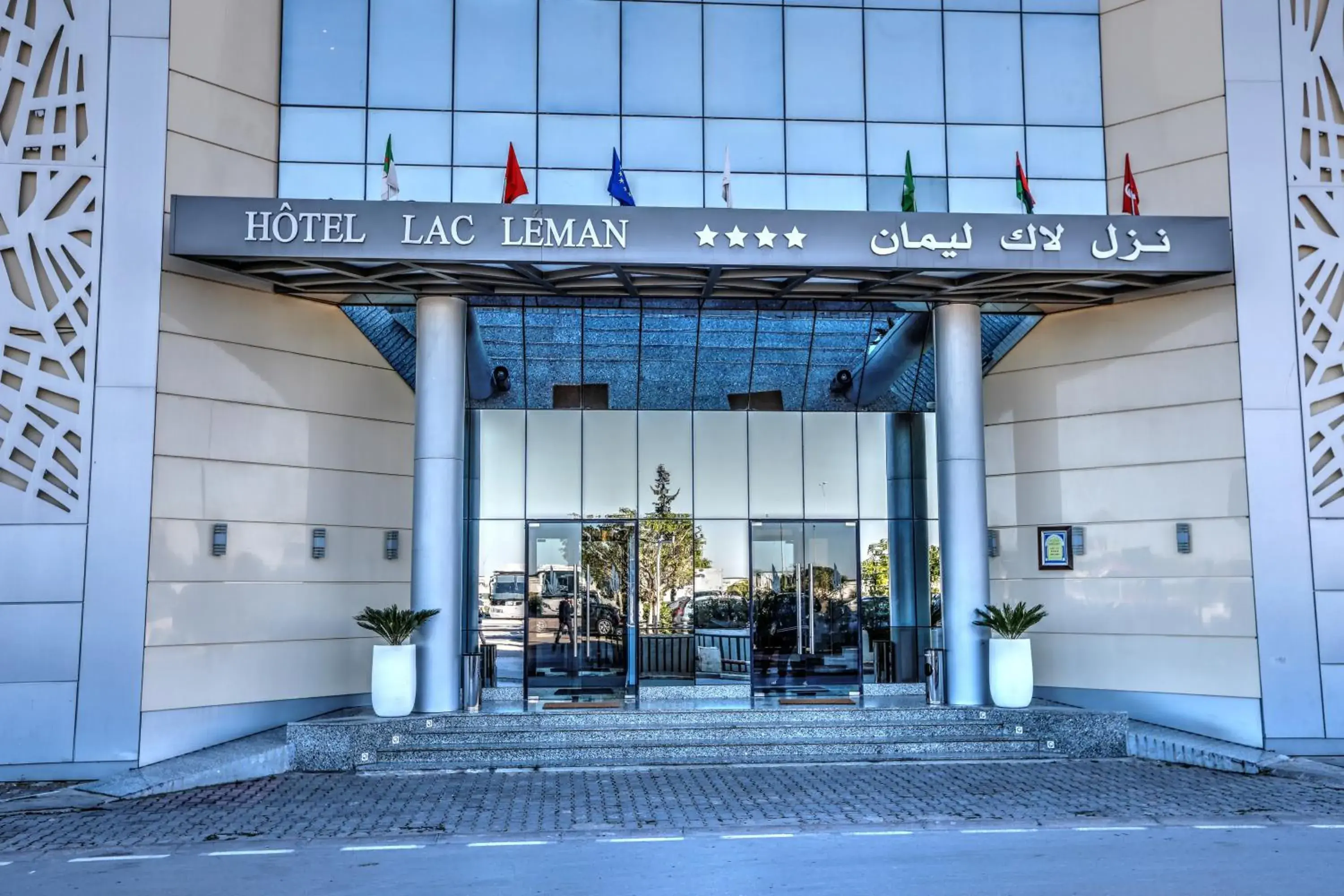 Property building in Hotel Lac Leman, LES BERGES DU LAC Property building in Hotel Lac Leman, LES BERGES DU LAC