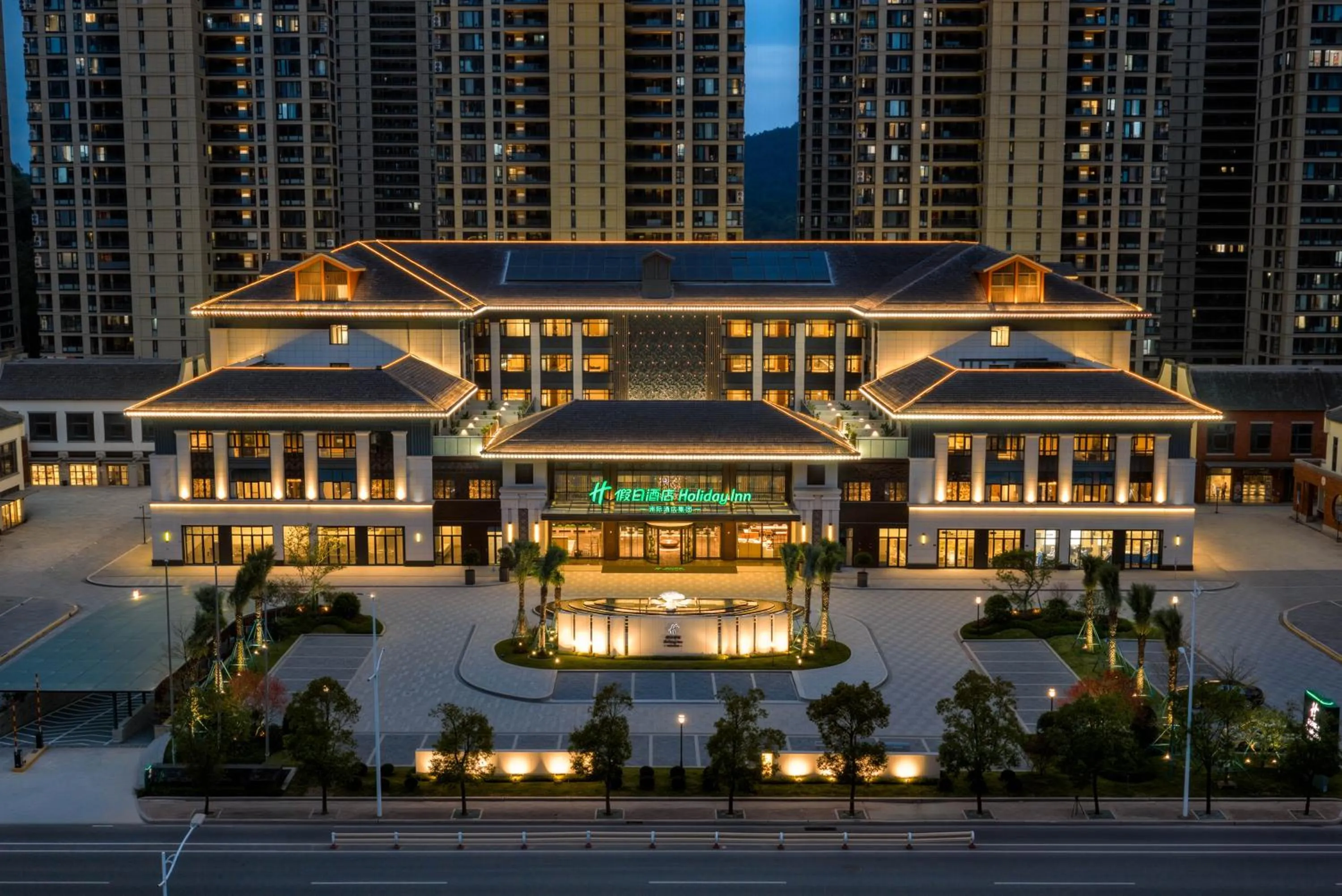 Holiday Inn Ningde Jiaocheng by IHG