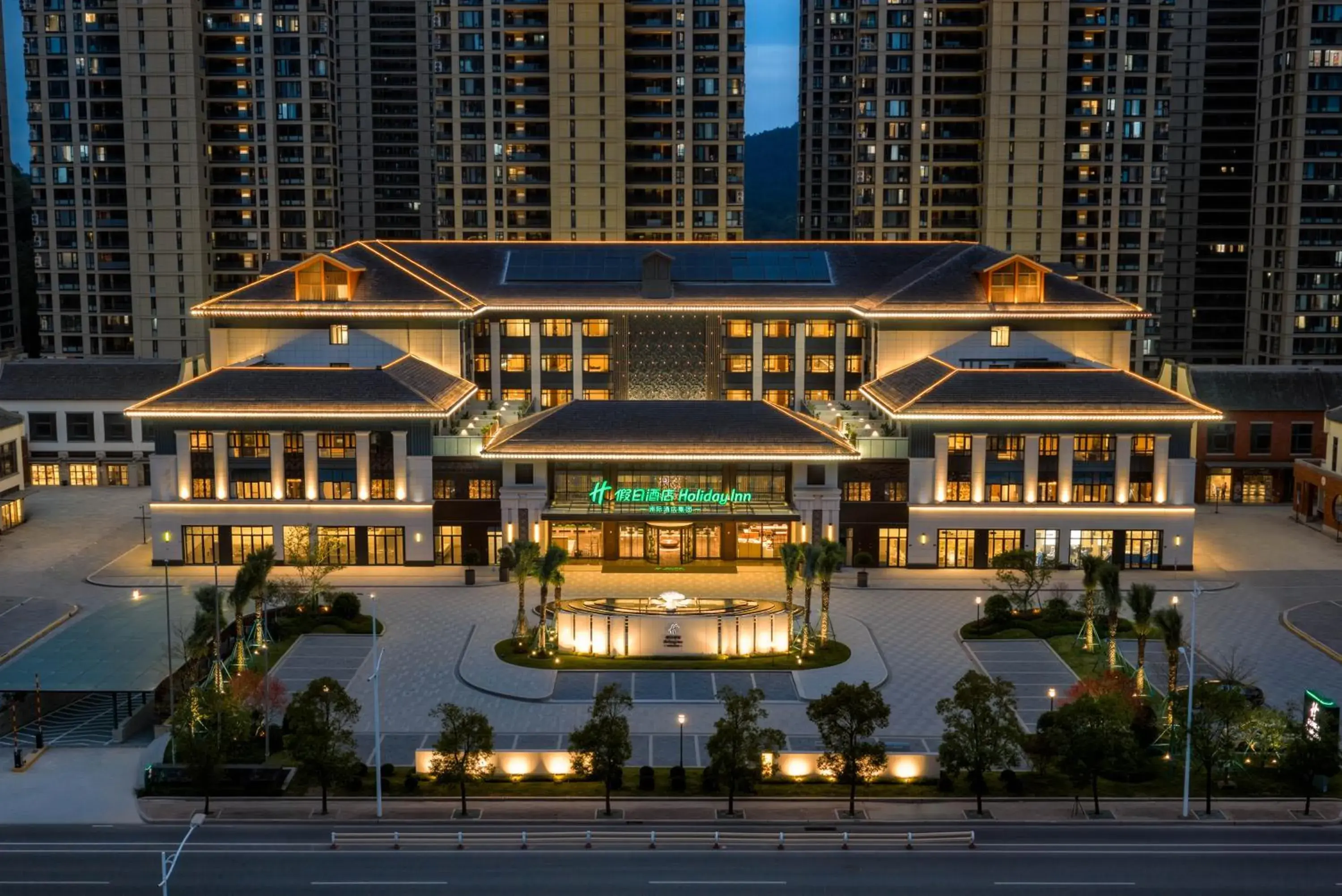 Holiday Inn Ningde Jiaocheng by IHG Holiday Inn Ningde Jiaocheng by IHG