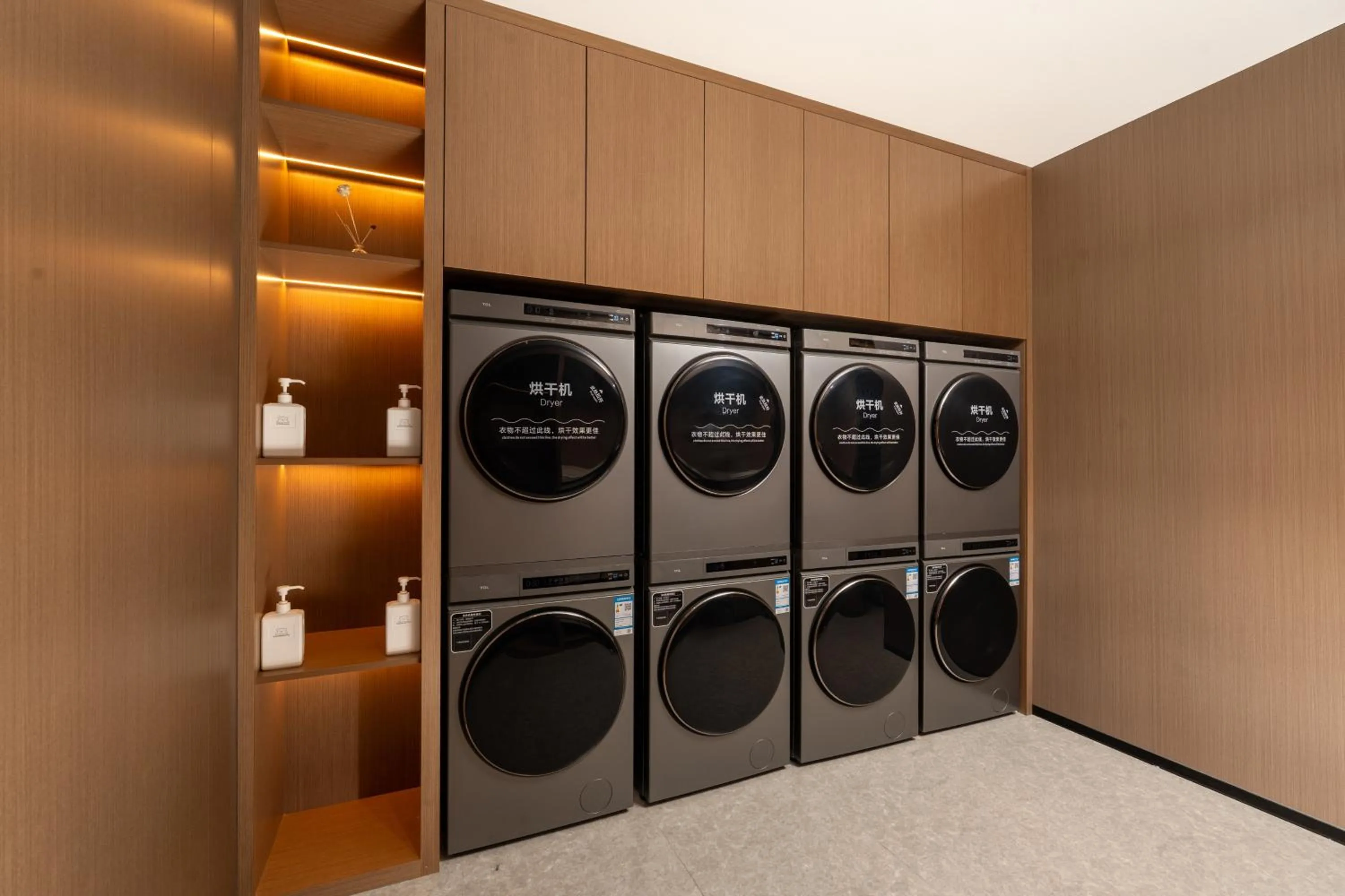washing machine in Holiday Inn Beijing Daxing Movie Park by IHG