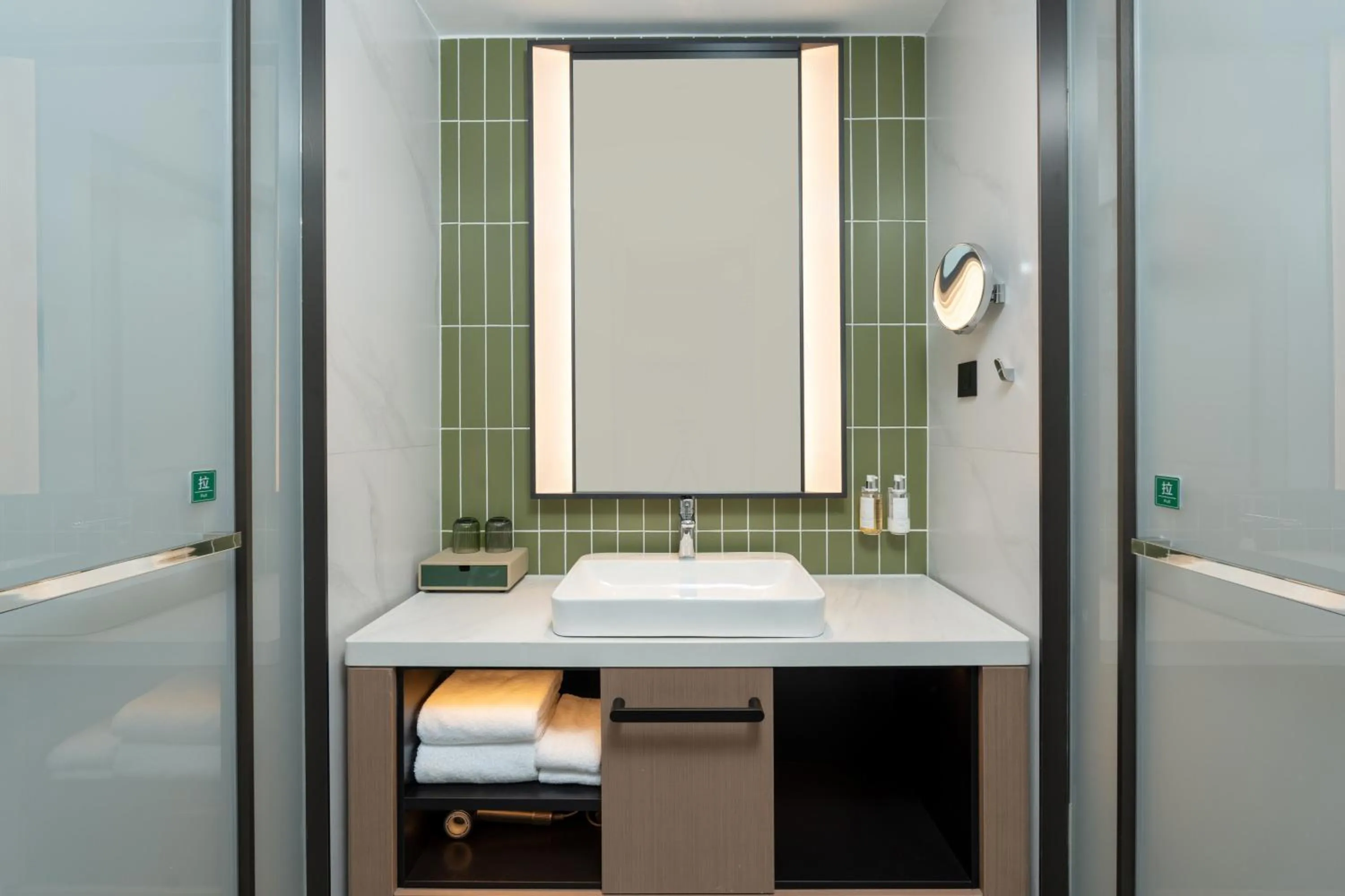 Bathroom in Holiday Inn Beijing Daxing Movie Park by IHG