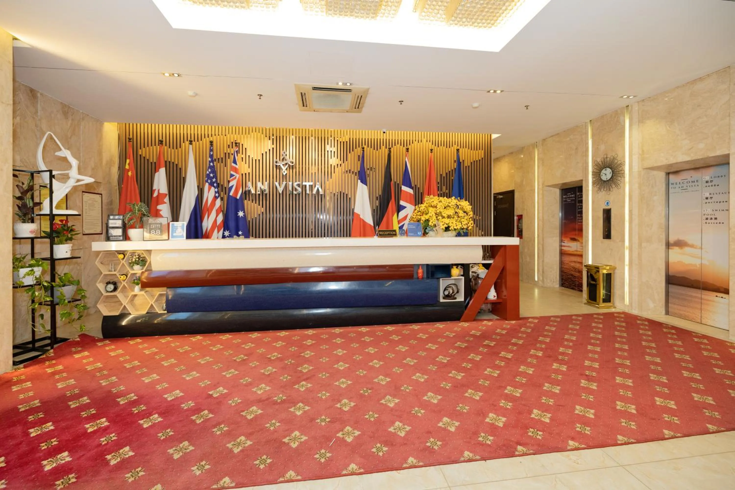 Lobby or reception, Bed in An Vista Hotel