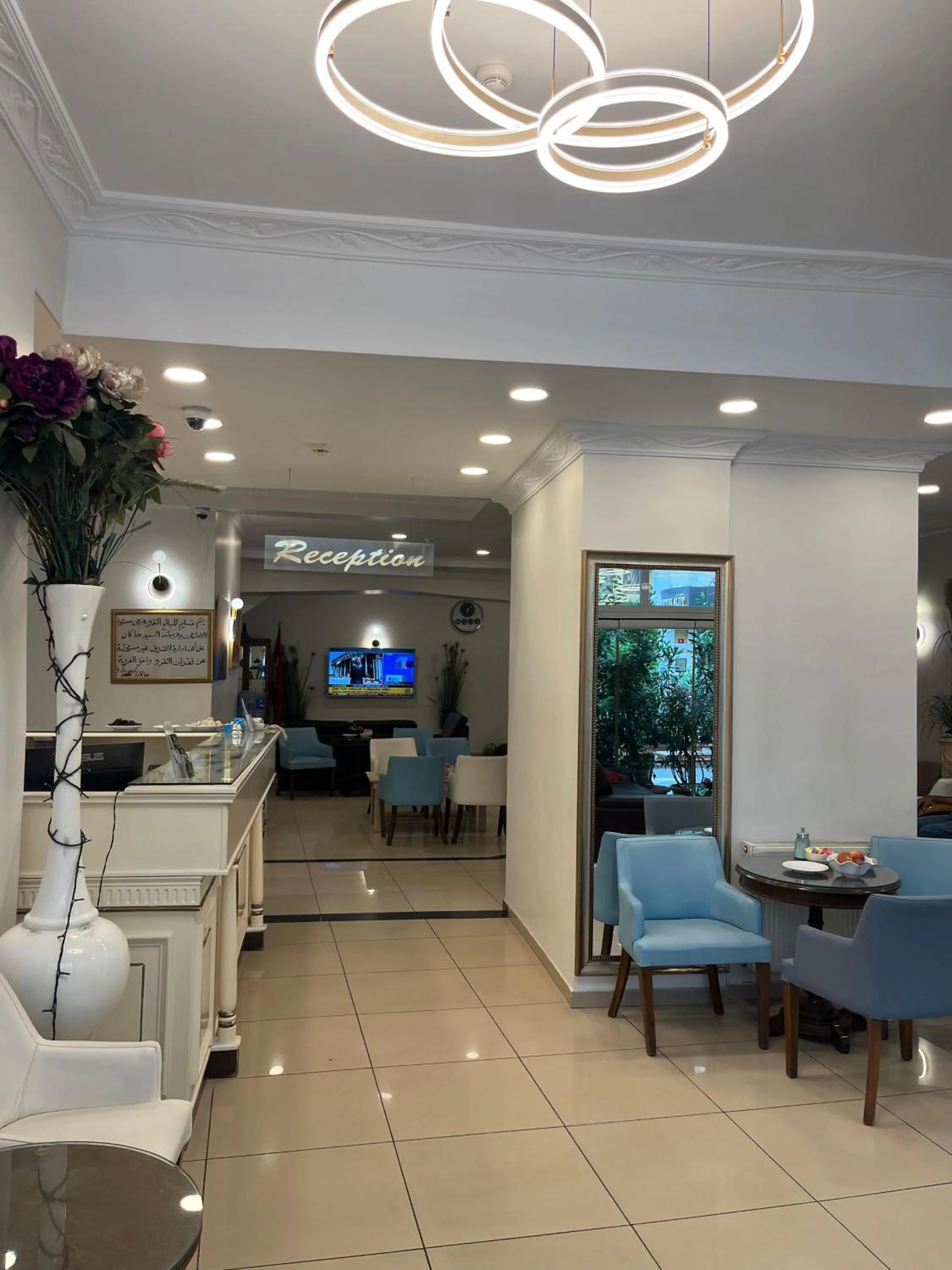 Lobby or reception in Adil Konak Hotel