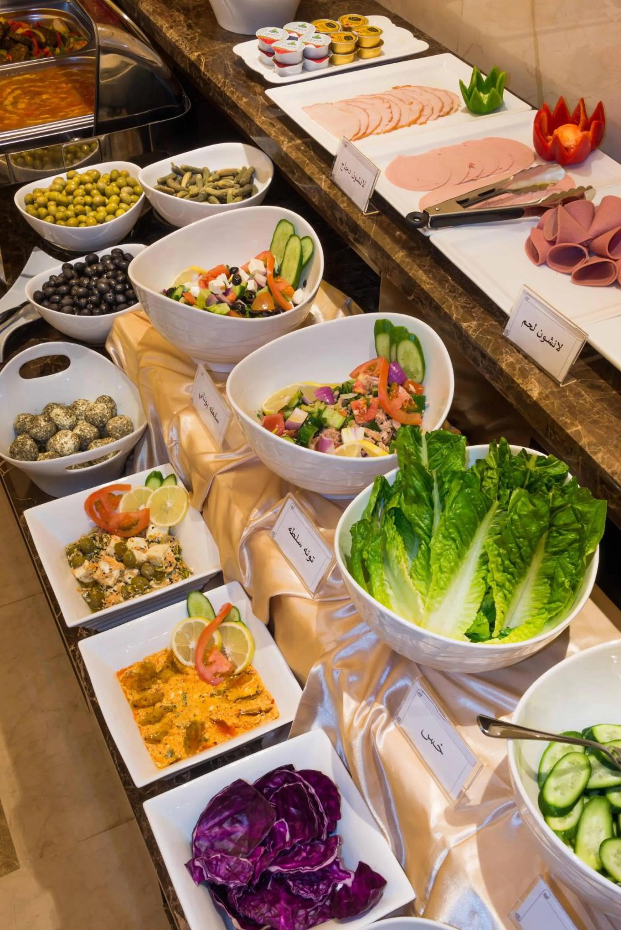 Food in Boudl Mahayel Aseer