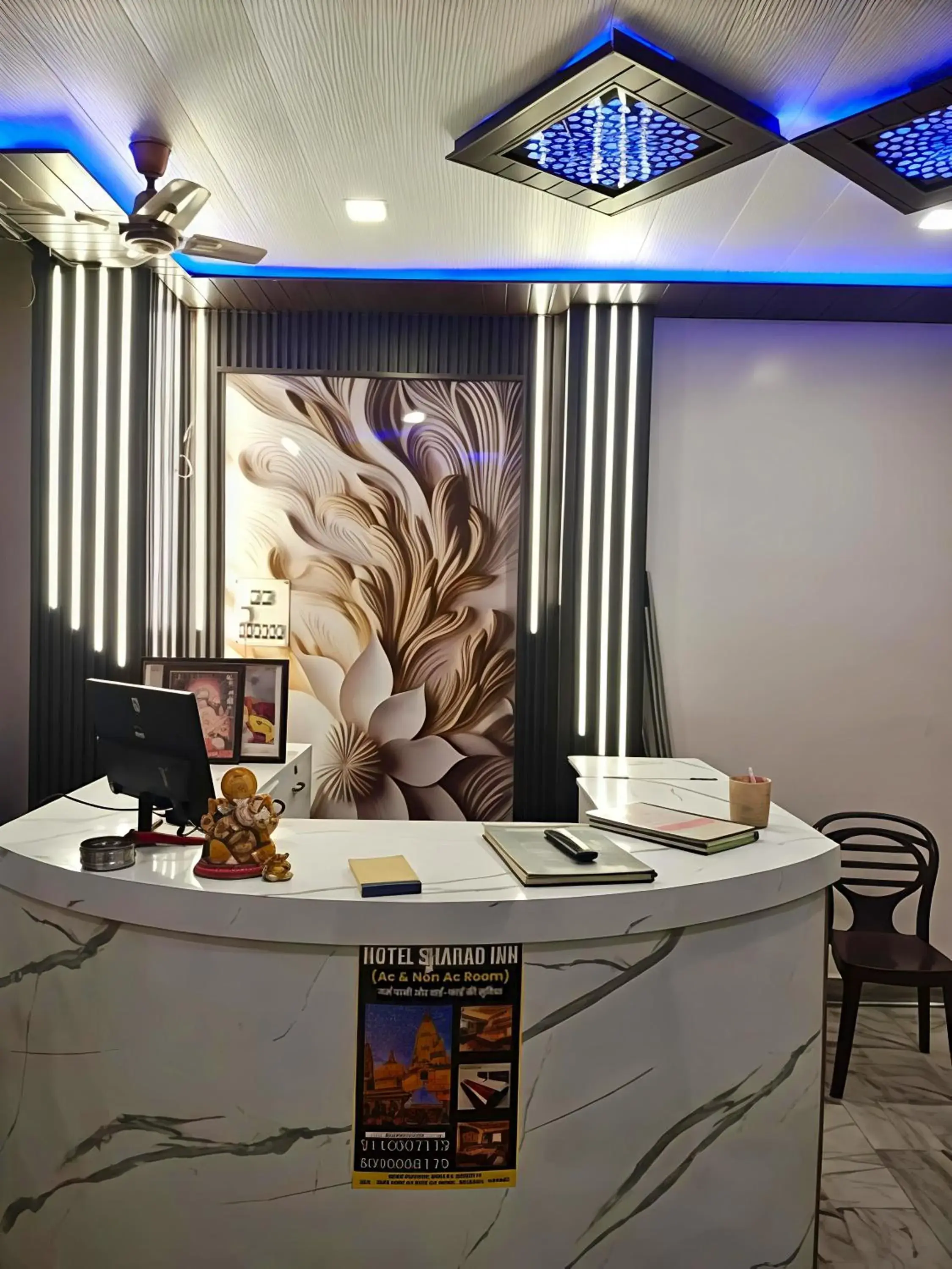 Hotel Sharada Hotel Sharada