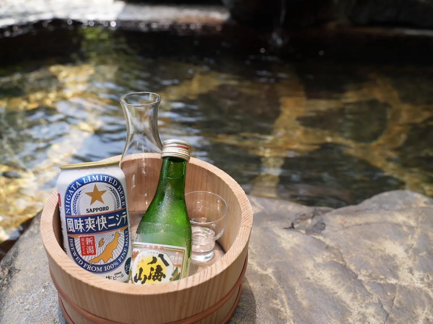 Hot Spring Bath in Kutsurogian