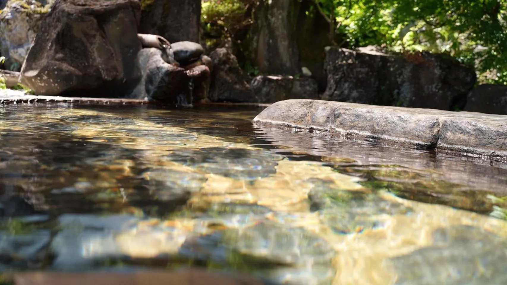 Hot Spring Bath in Kutsurogian