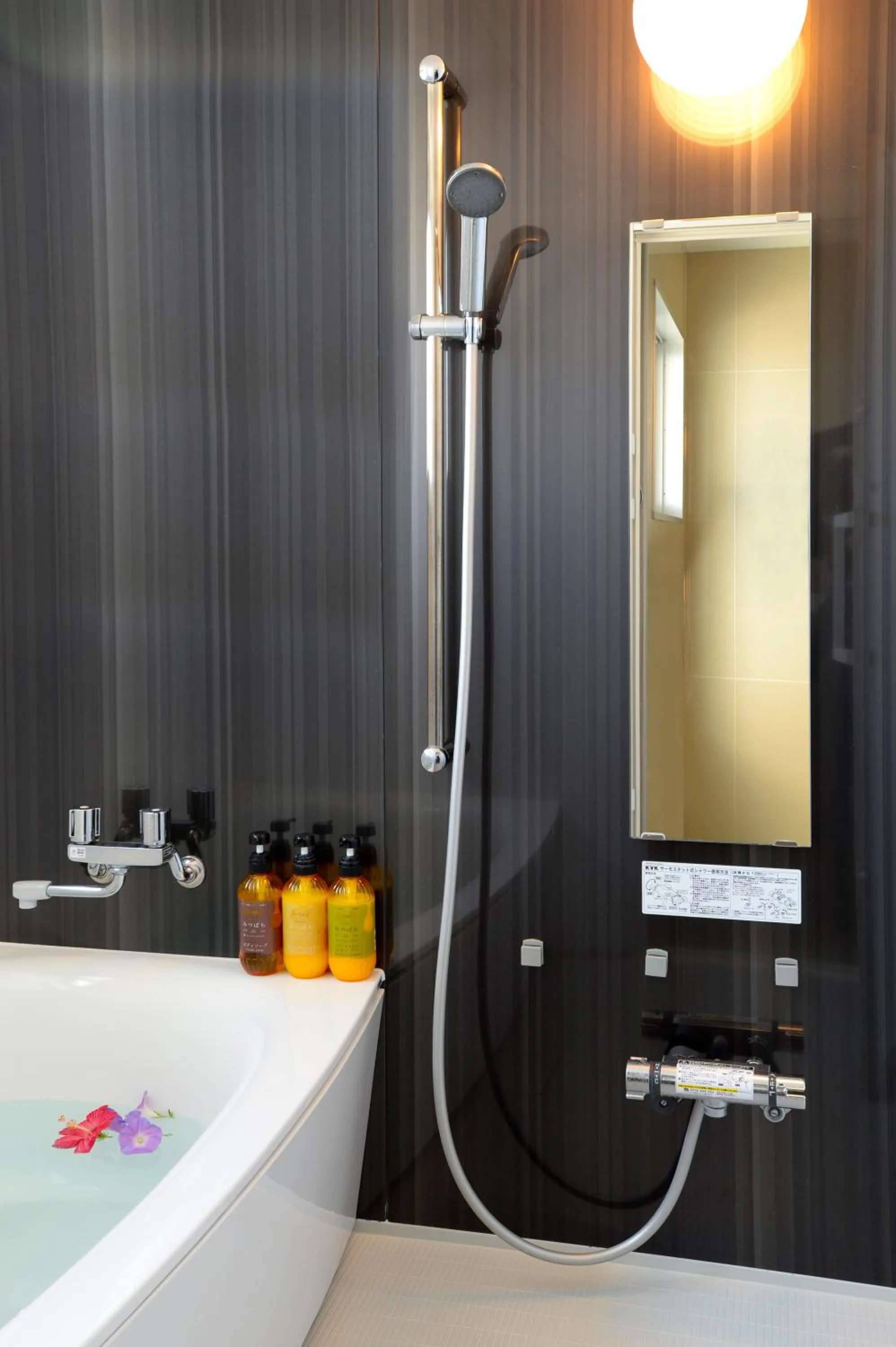 Bathroom in Wisteria Condominium Resort