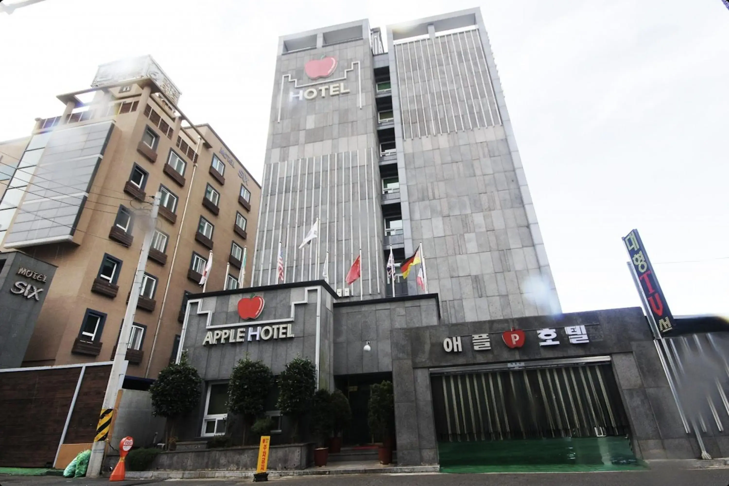 Yeosu Apple Hotel Yeosu Apple Hotel