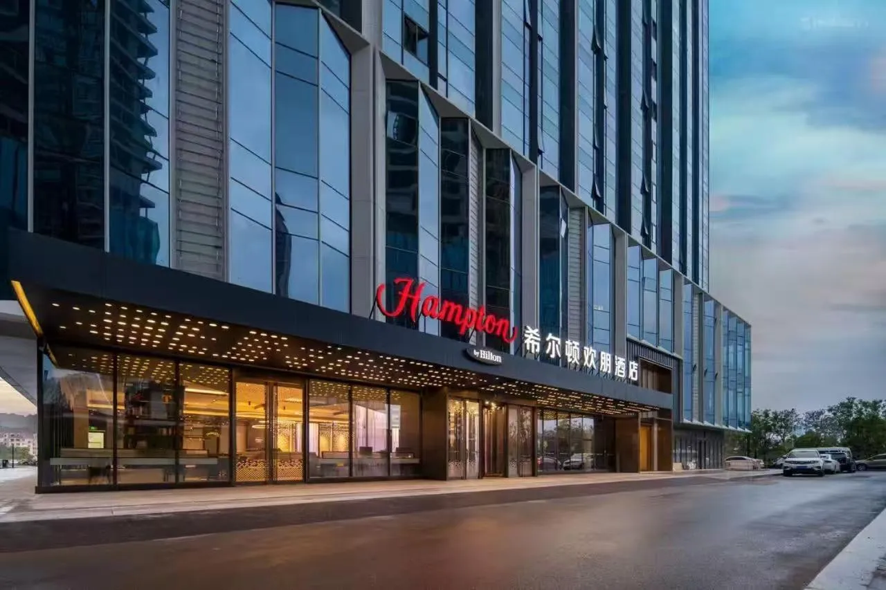 Property building in Hampton by Hilton Nanchang Chaoyang Center