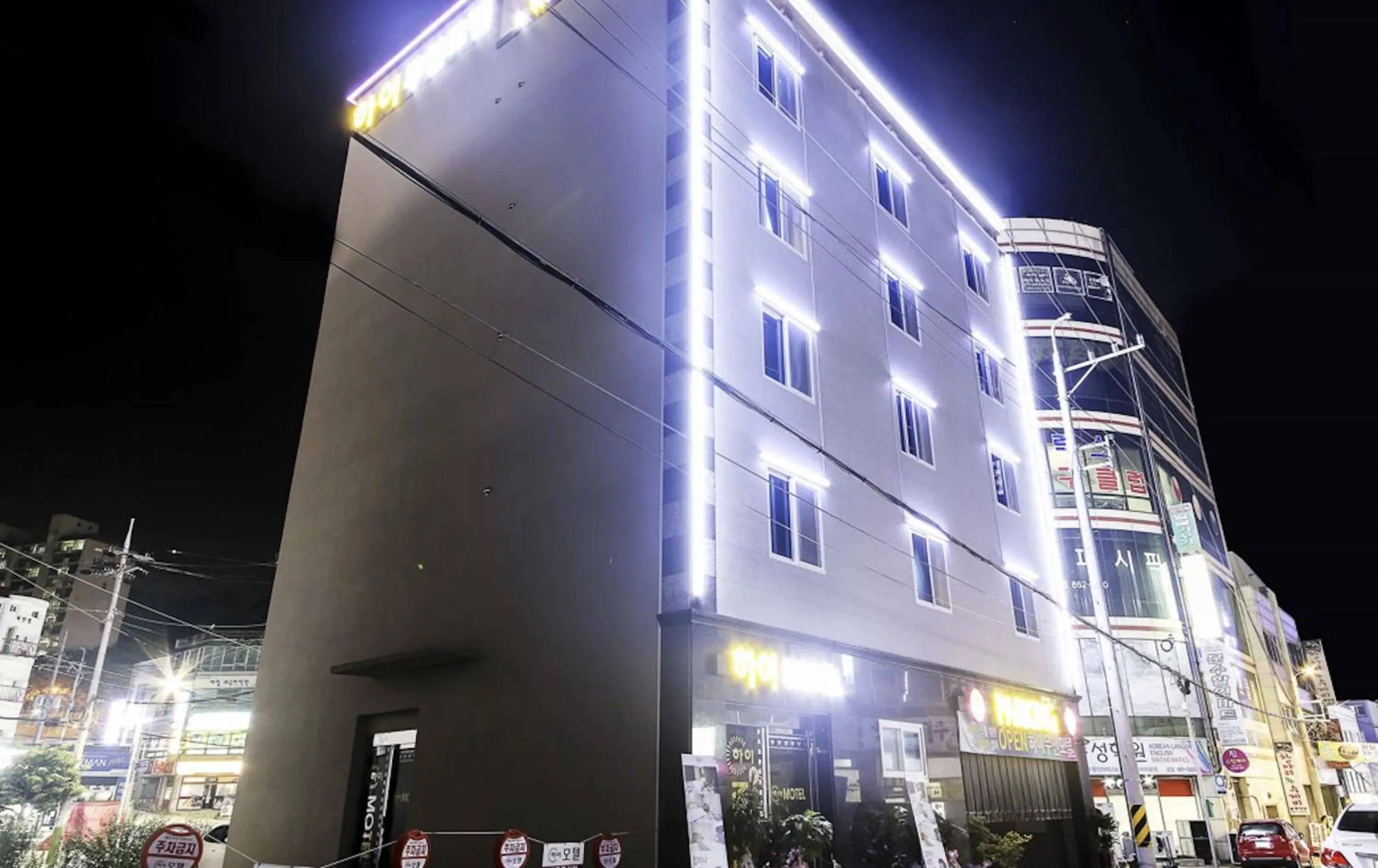 Yeosu Hi Motel