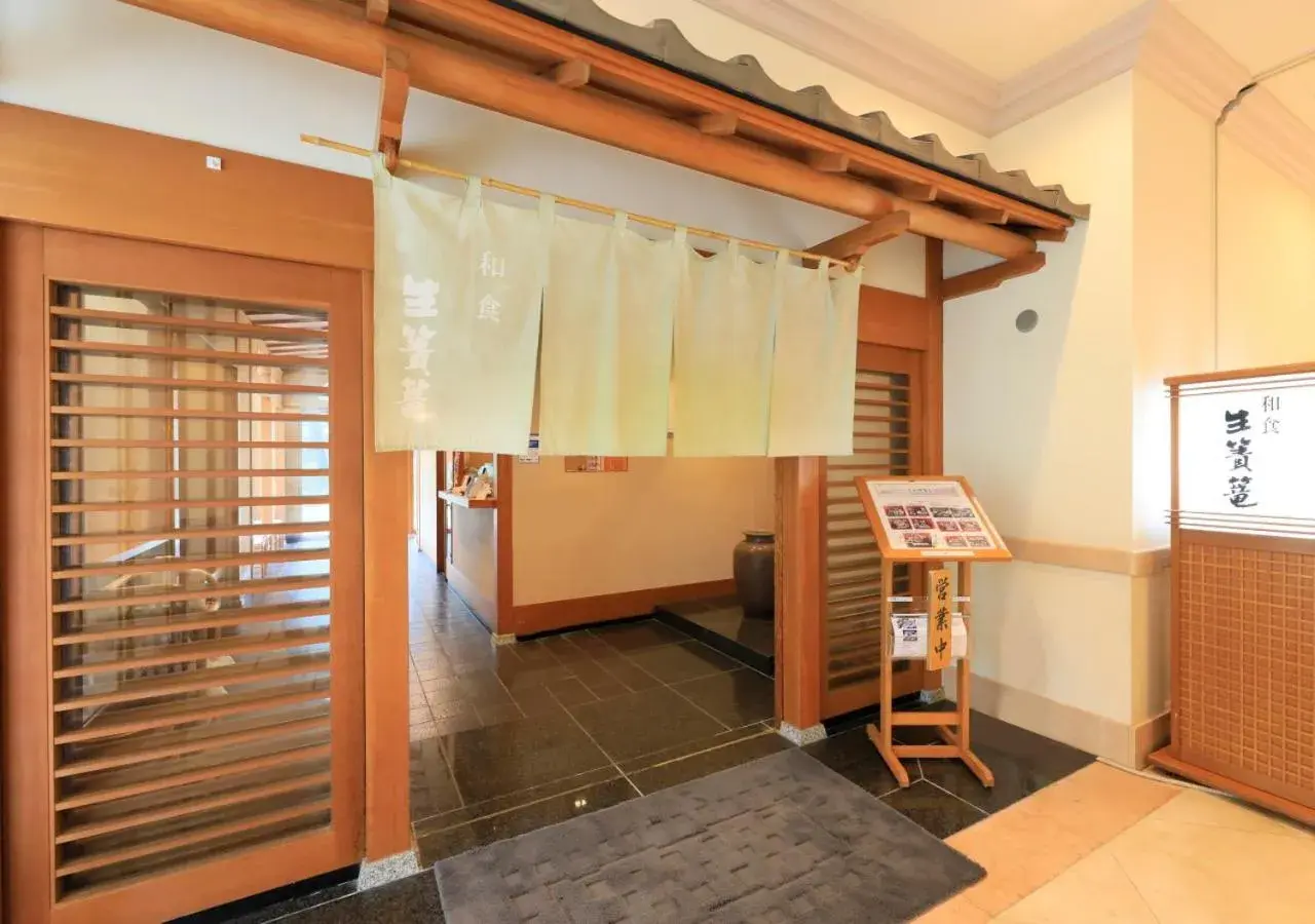 Restaurant/places to eat in Kamogawa Grand Tower Restaurant/places to eat in Kamogawa Grand Tower