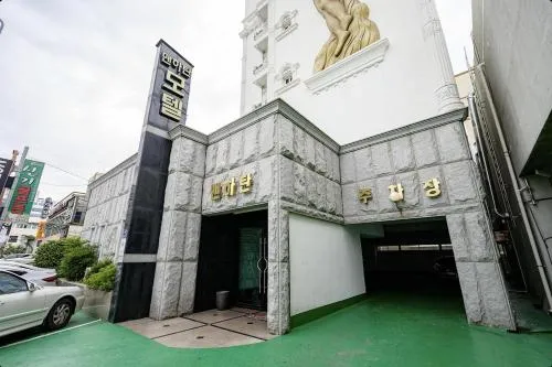 Yeosu Manhattan Hotel