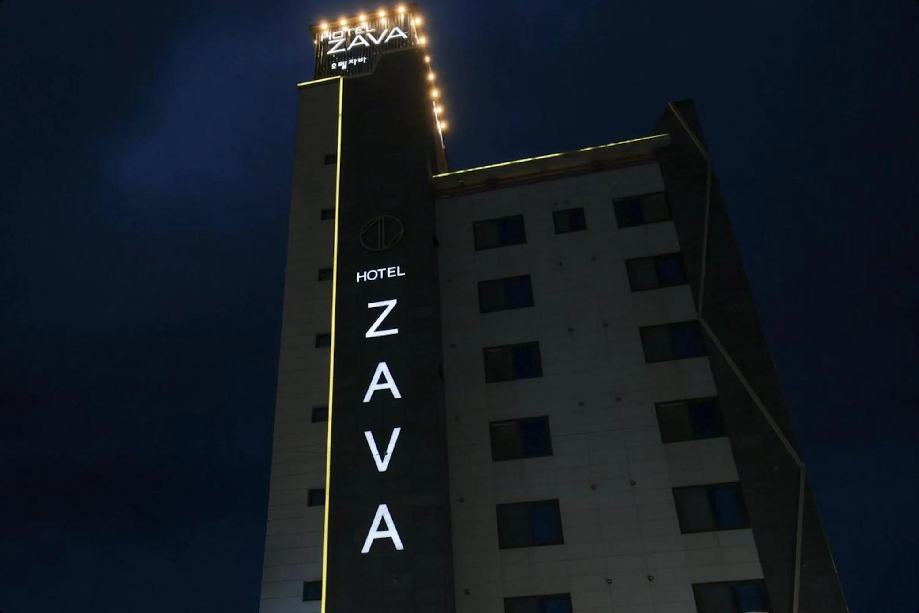 Property building in Yeosu Hotel Zava