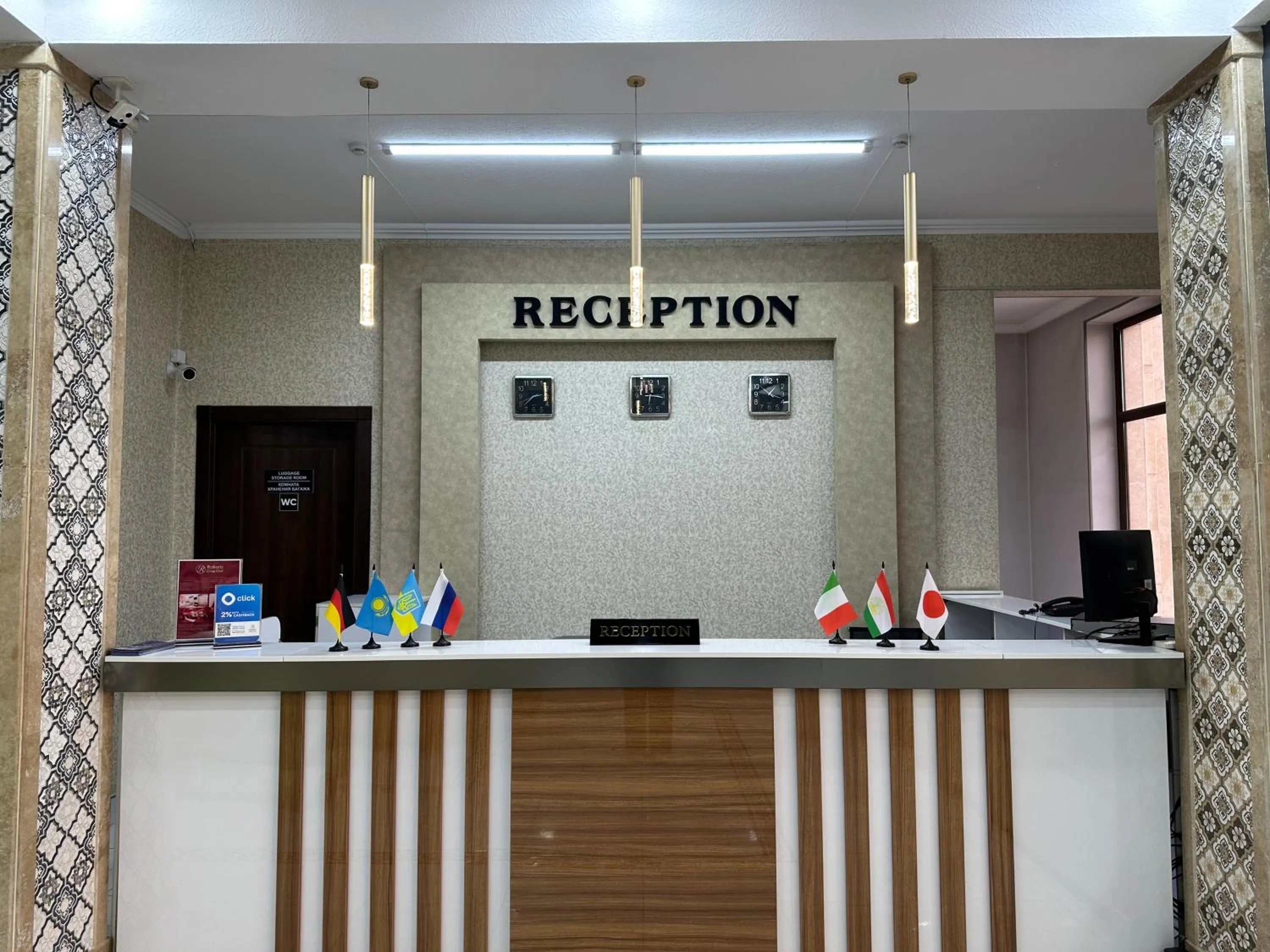 Reikartz Grand Kokand