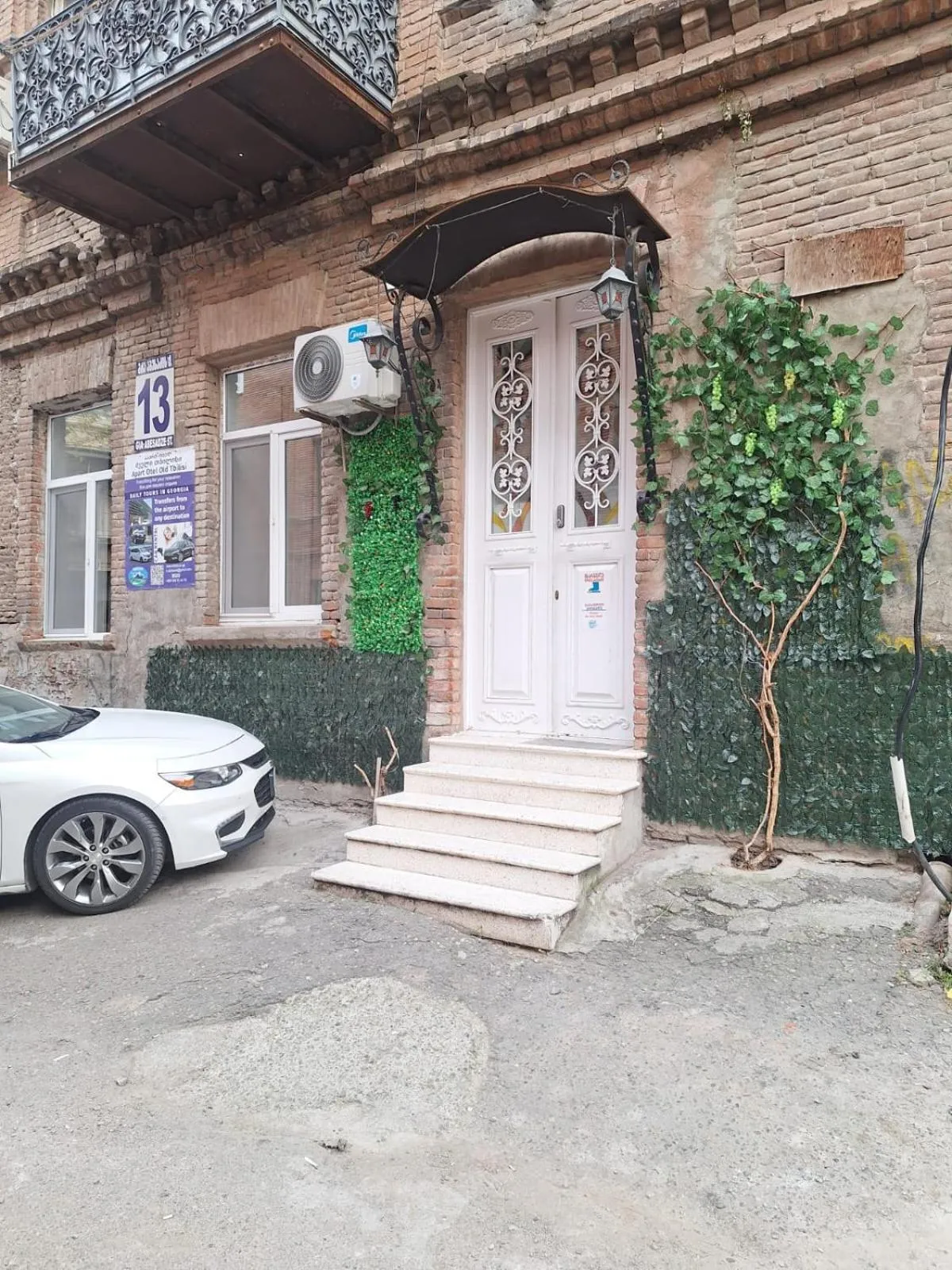 Property building in Old Tbilisi Apart-Hotel