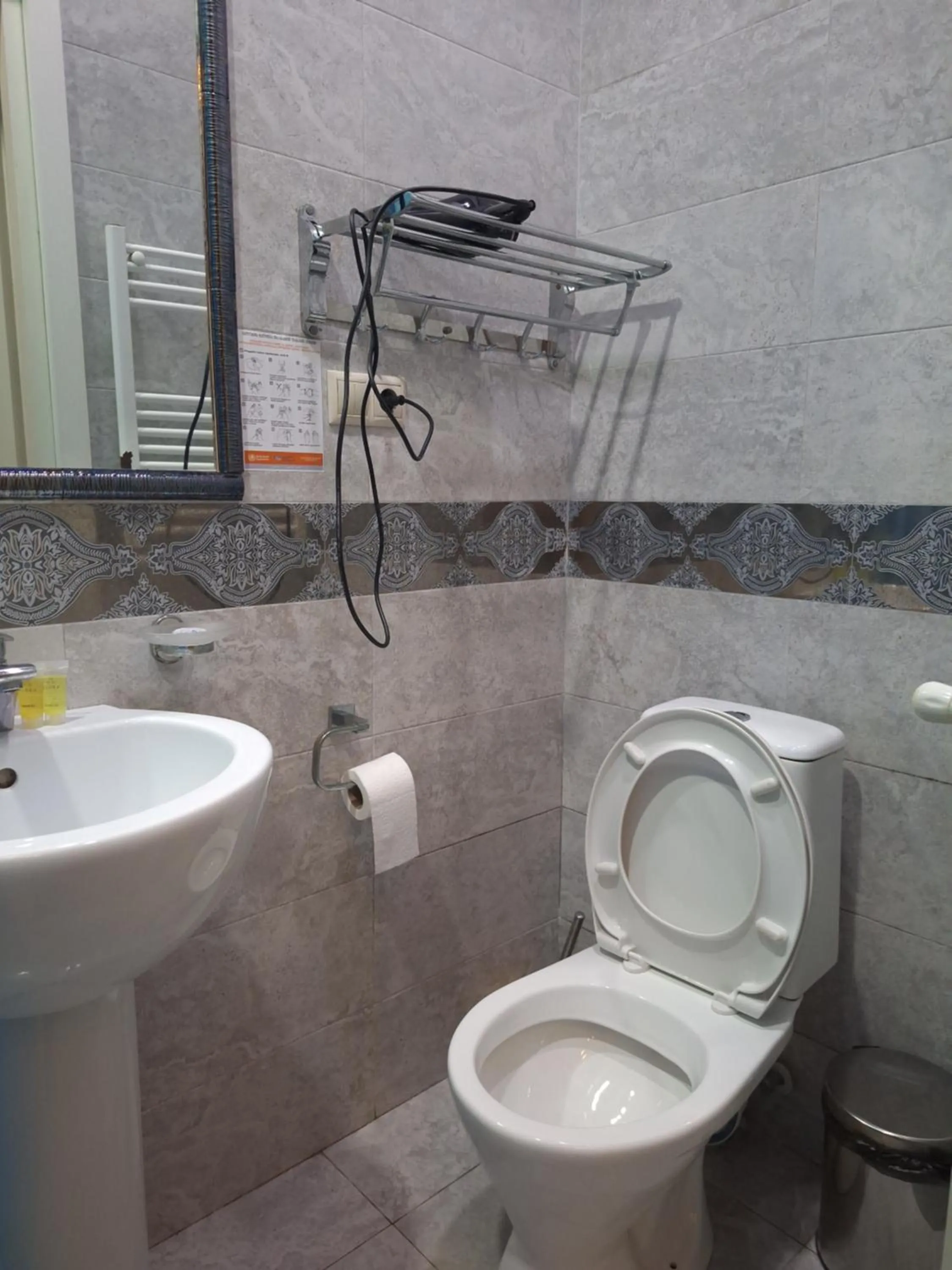 Toilet in Old Tbilisi Apart-Hotel