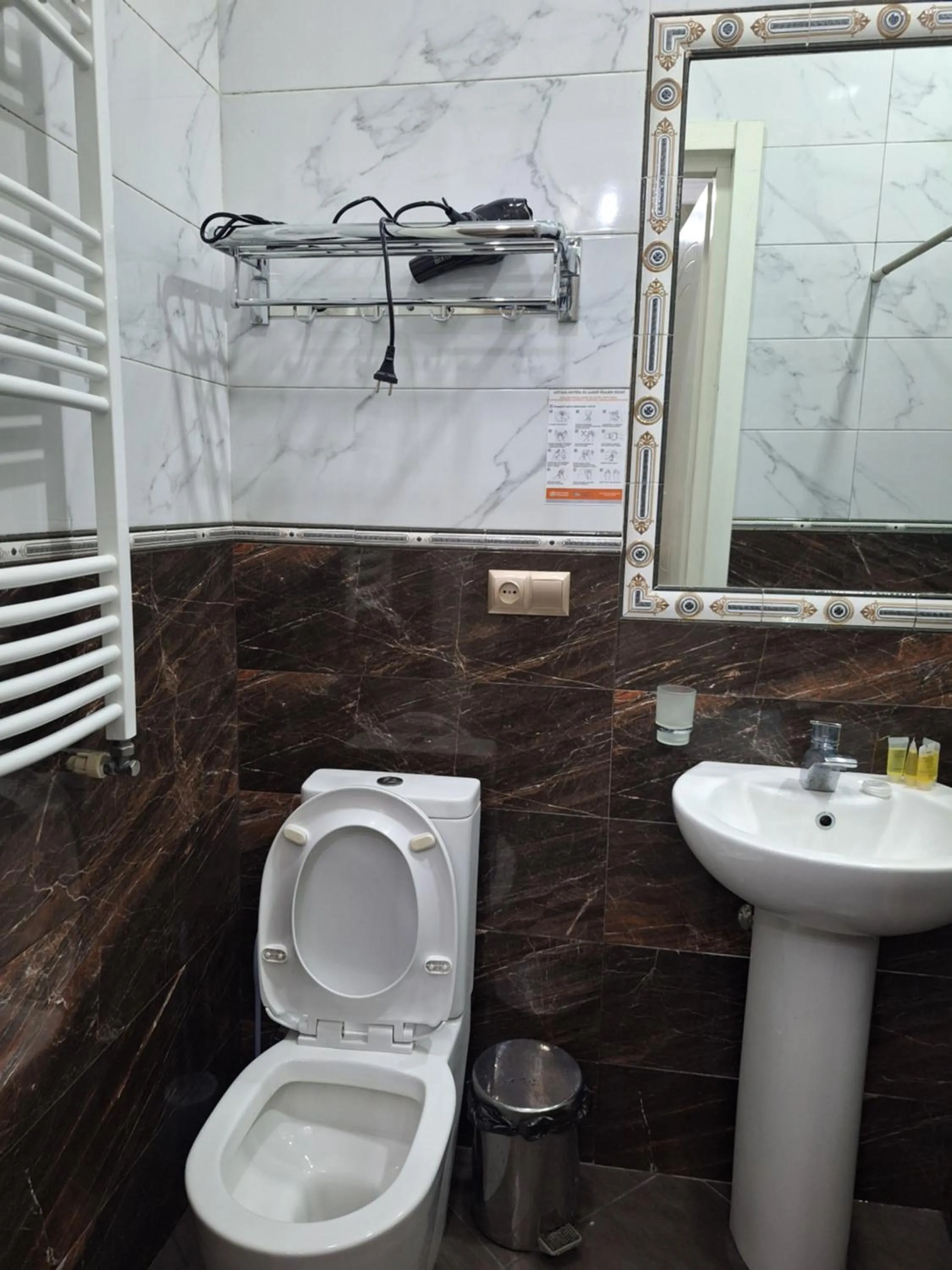 Toilet in Old Tbilisi Apart-Hotel