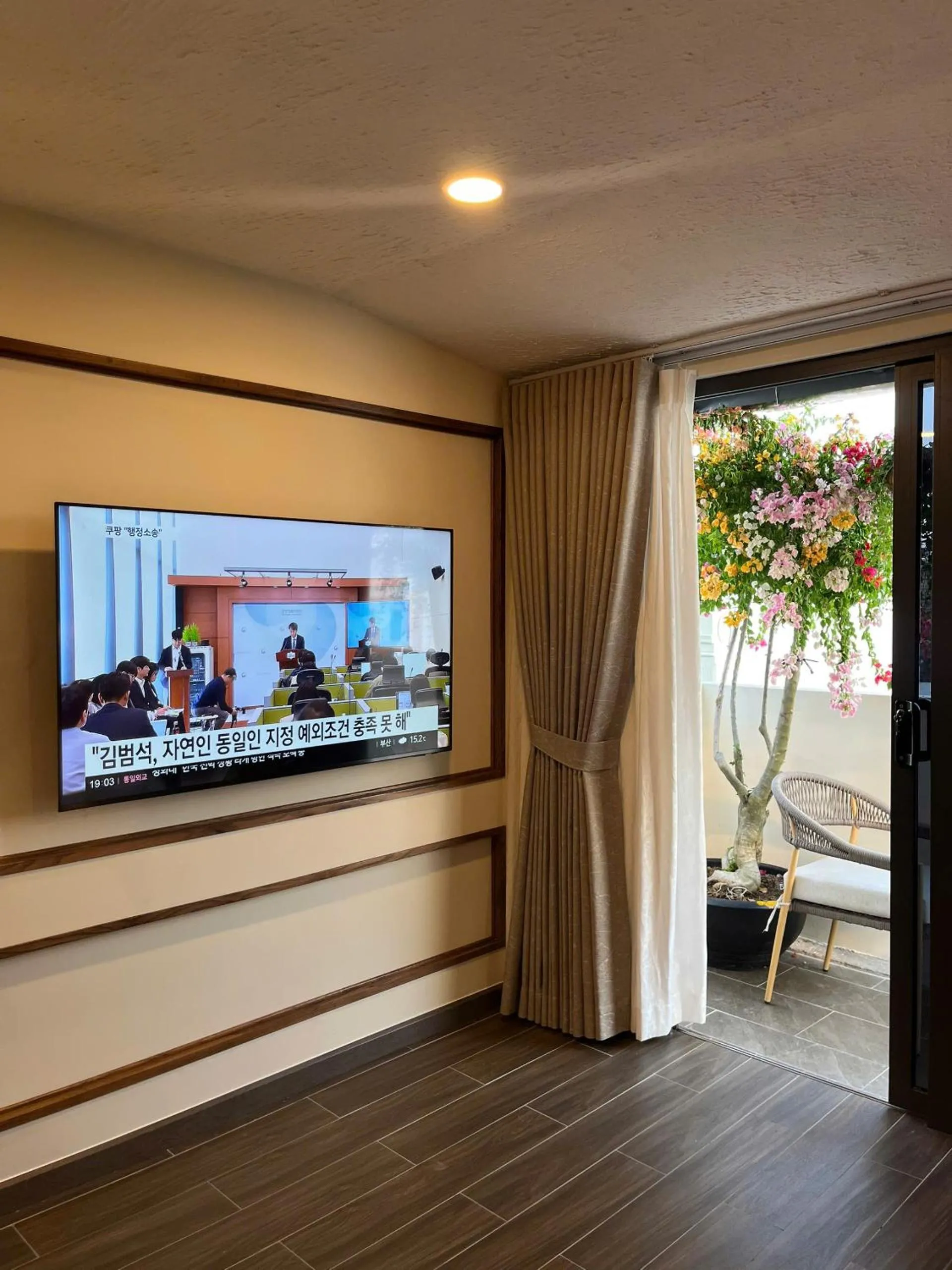 BALVENIE HOTEL Phu My Hung SECC