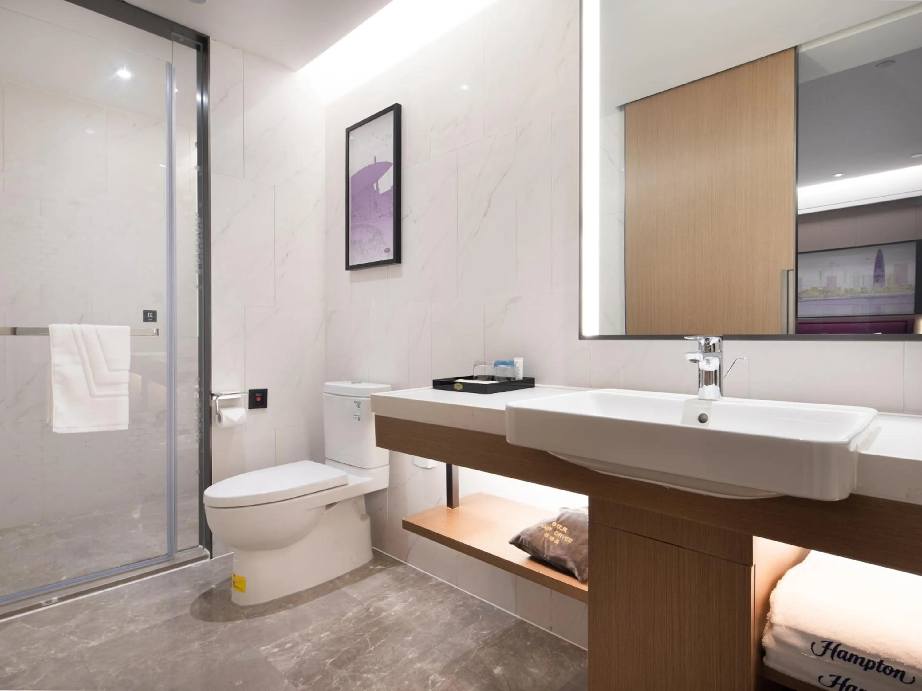 Hampton by Hilton Yiwu International Trade City