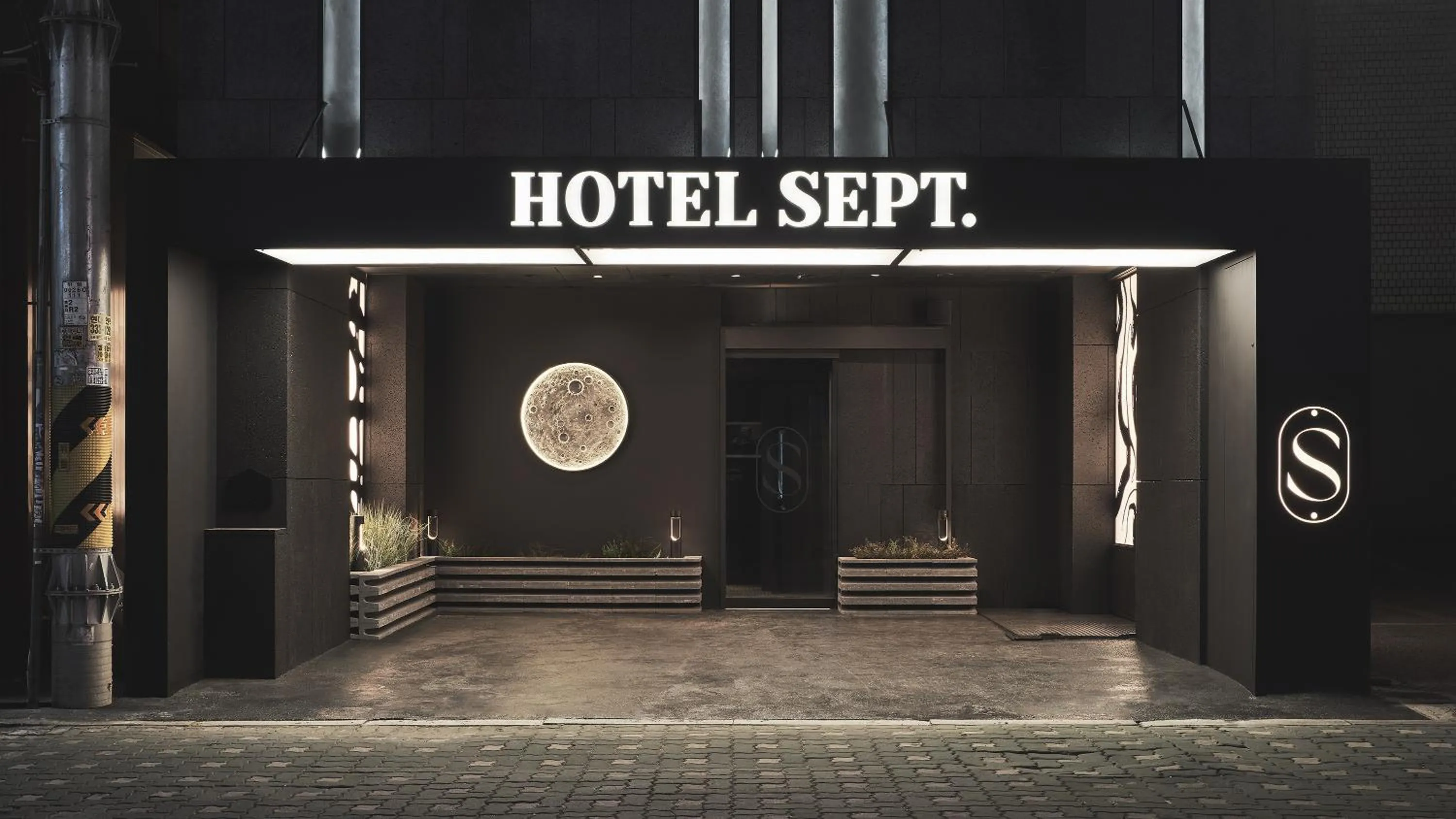 Guwol Hotel Jongno Ikseon