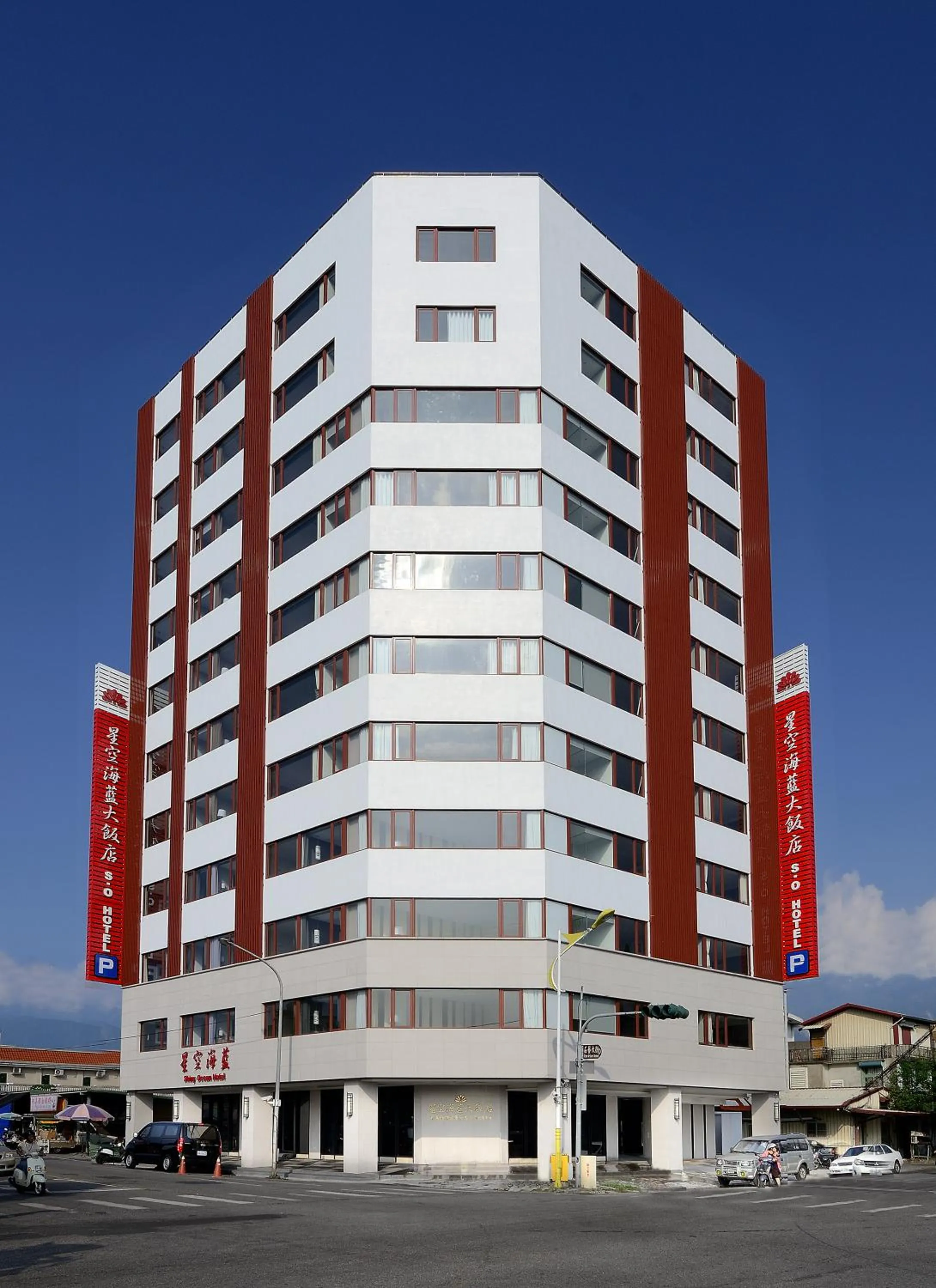 Off site in Shiny Ocean Hotel