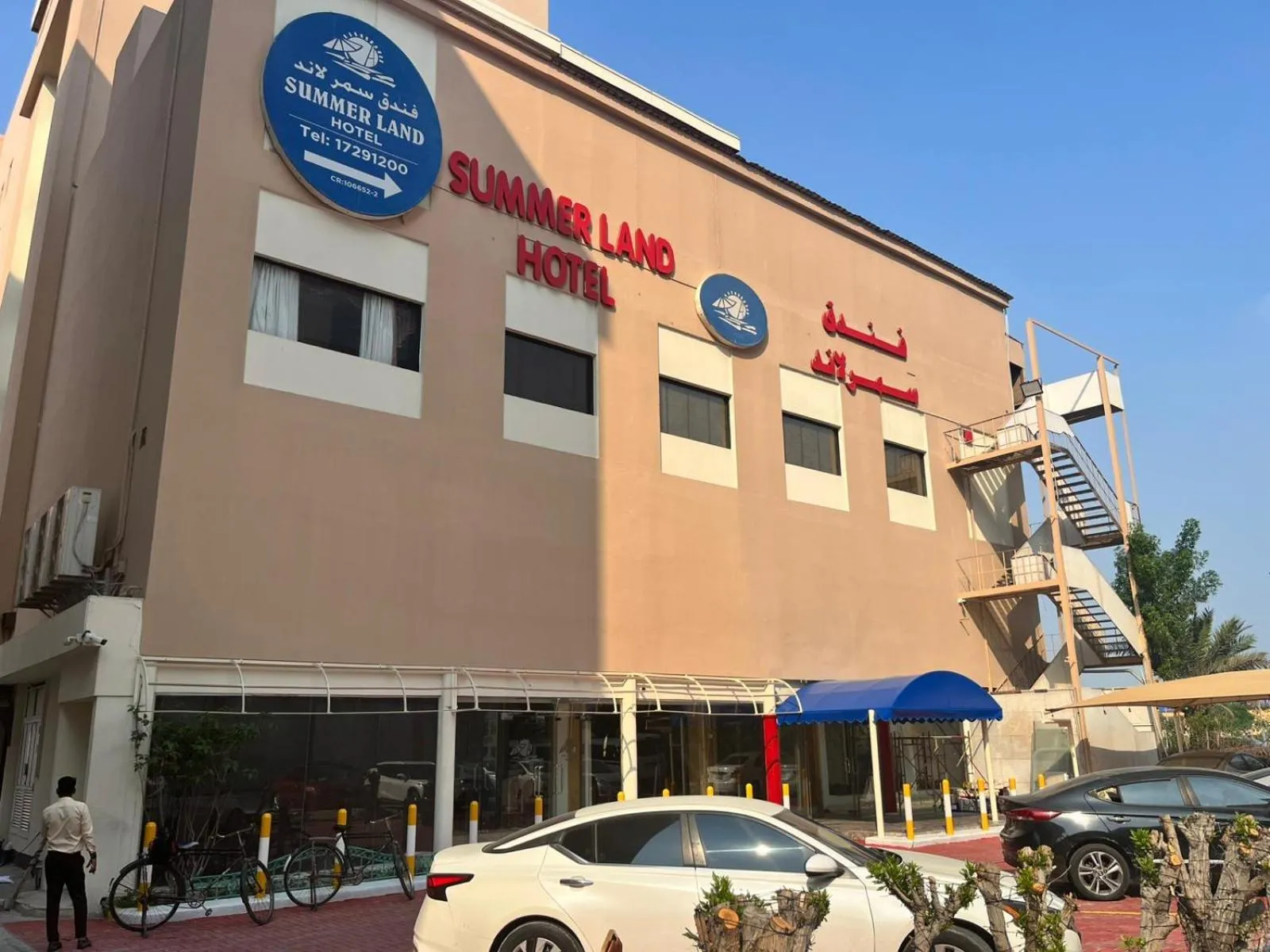 Summer Land Hotel