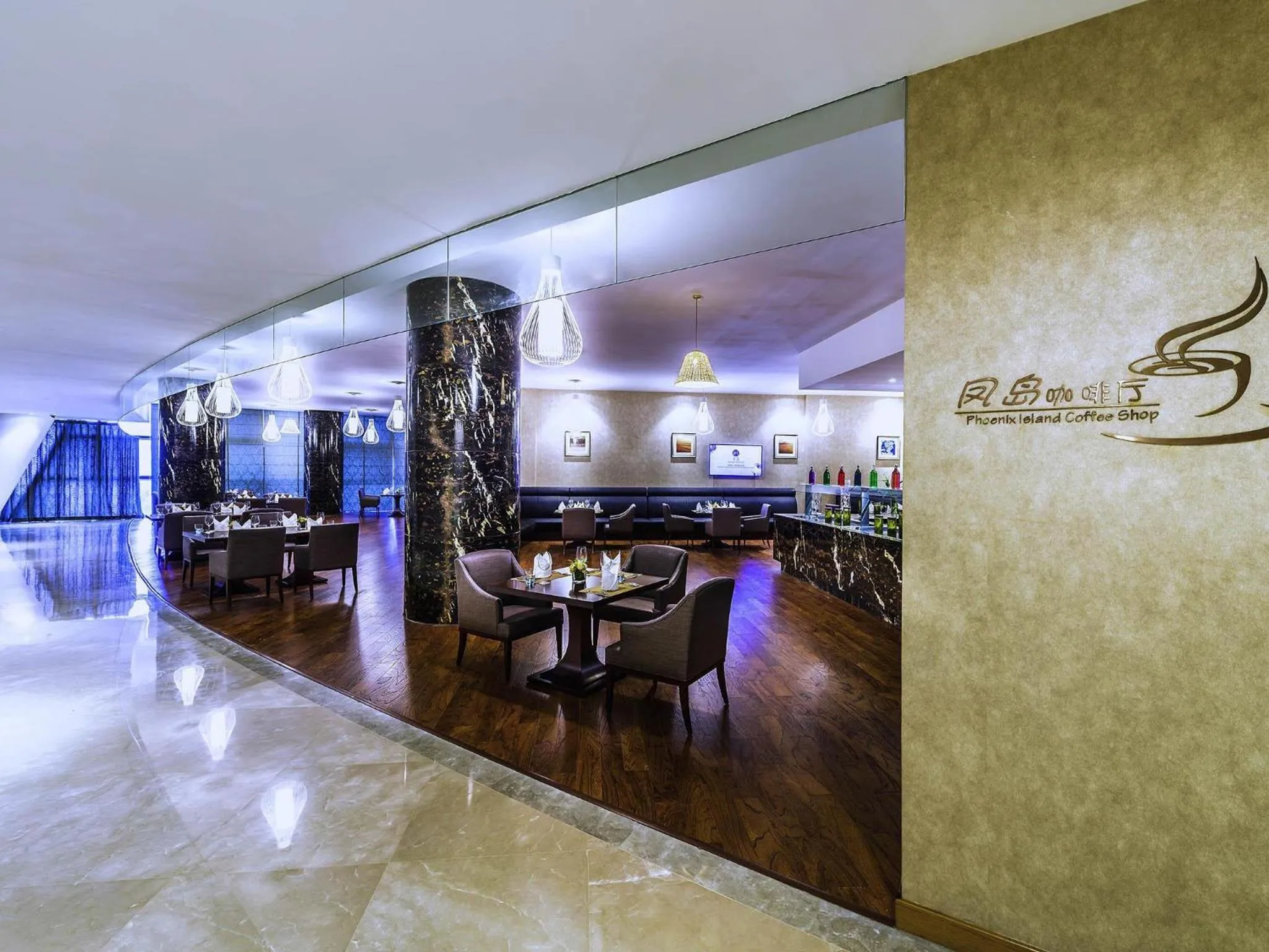 Other in Grand Mercure Qingdao Qinglong