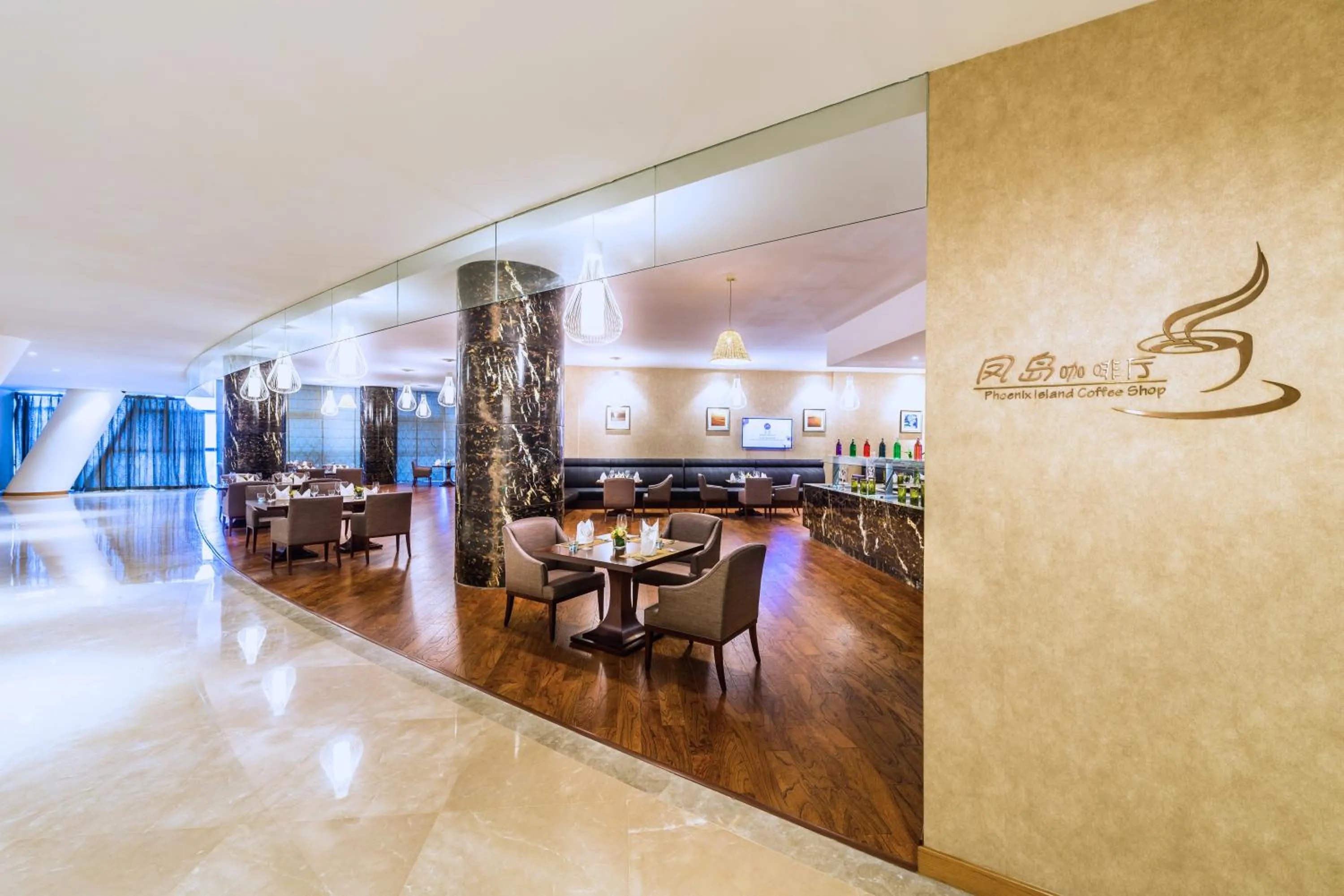 Restaurant/places to eat in Grand Mercure Qingdao Qinglong