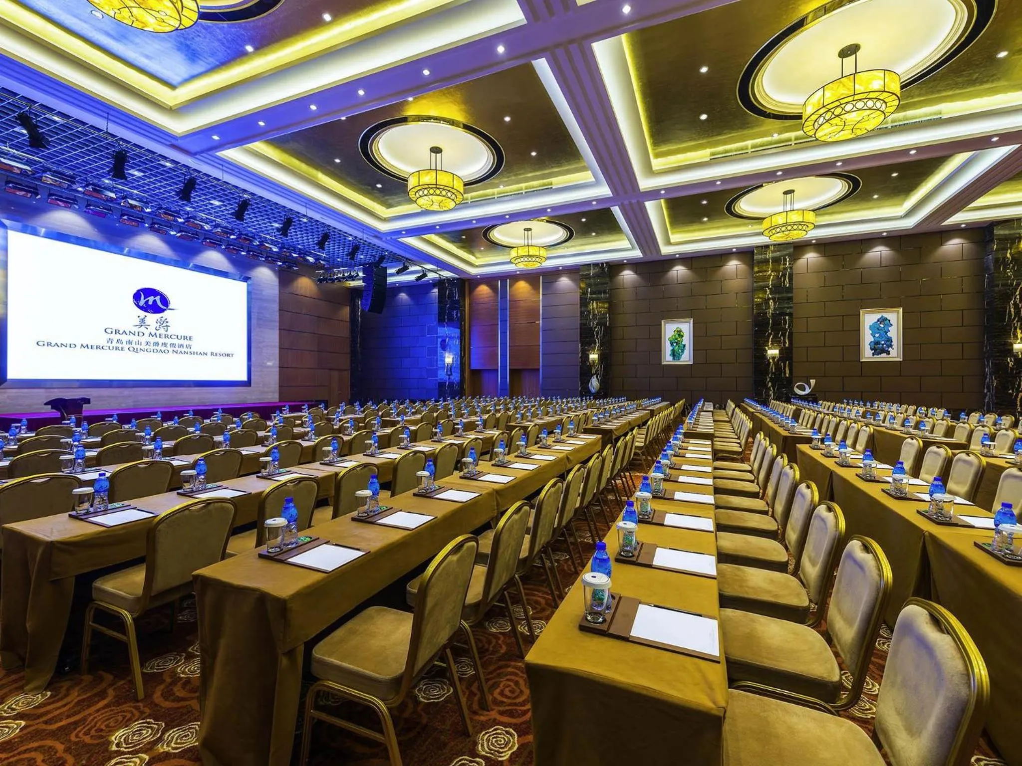 Meeting/conference room in Grand Mercure Qingdao Qinglong