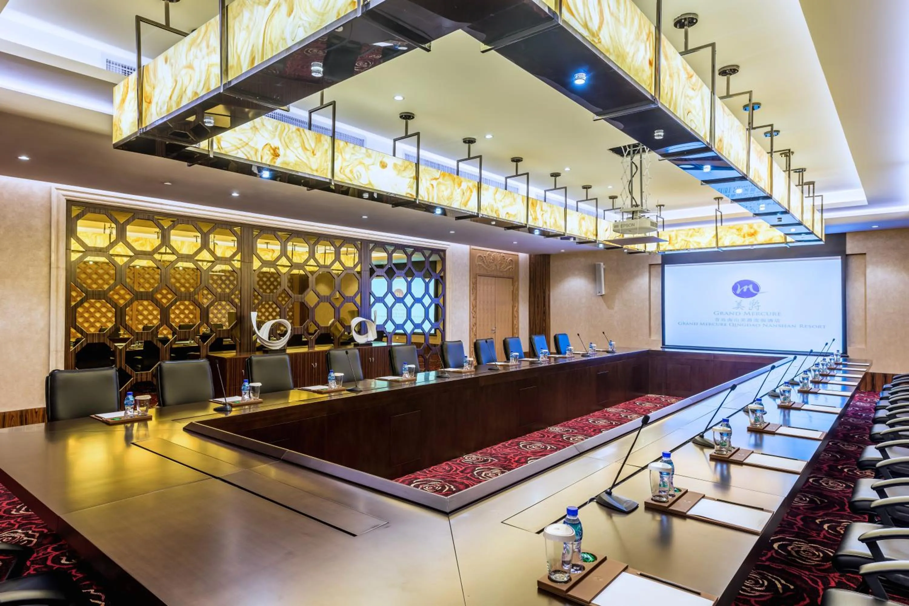 Meeting/conference room in Grand Mercure Qingdao Qinglong