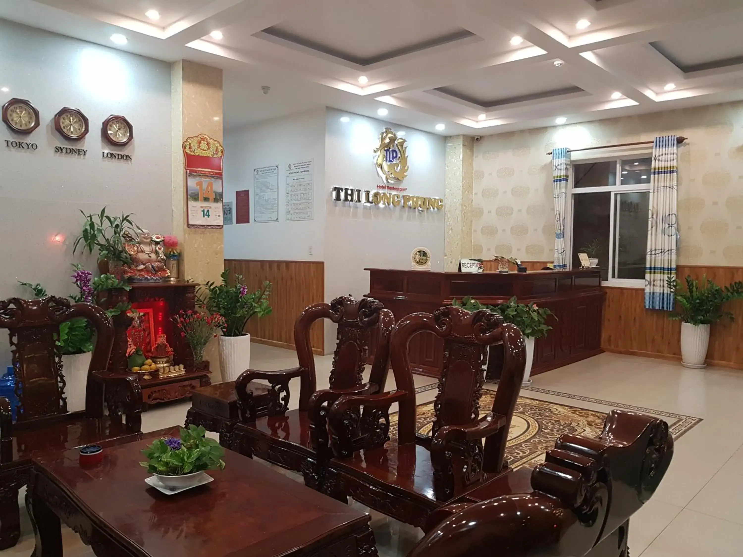 Lobby or reception in Thi Long Phụng Hotel Lobby or reception in Thi Long Phụng Hotel