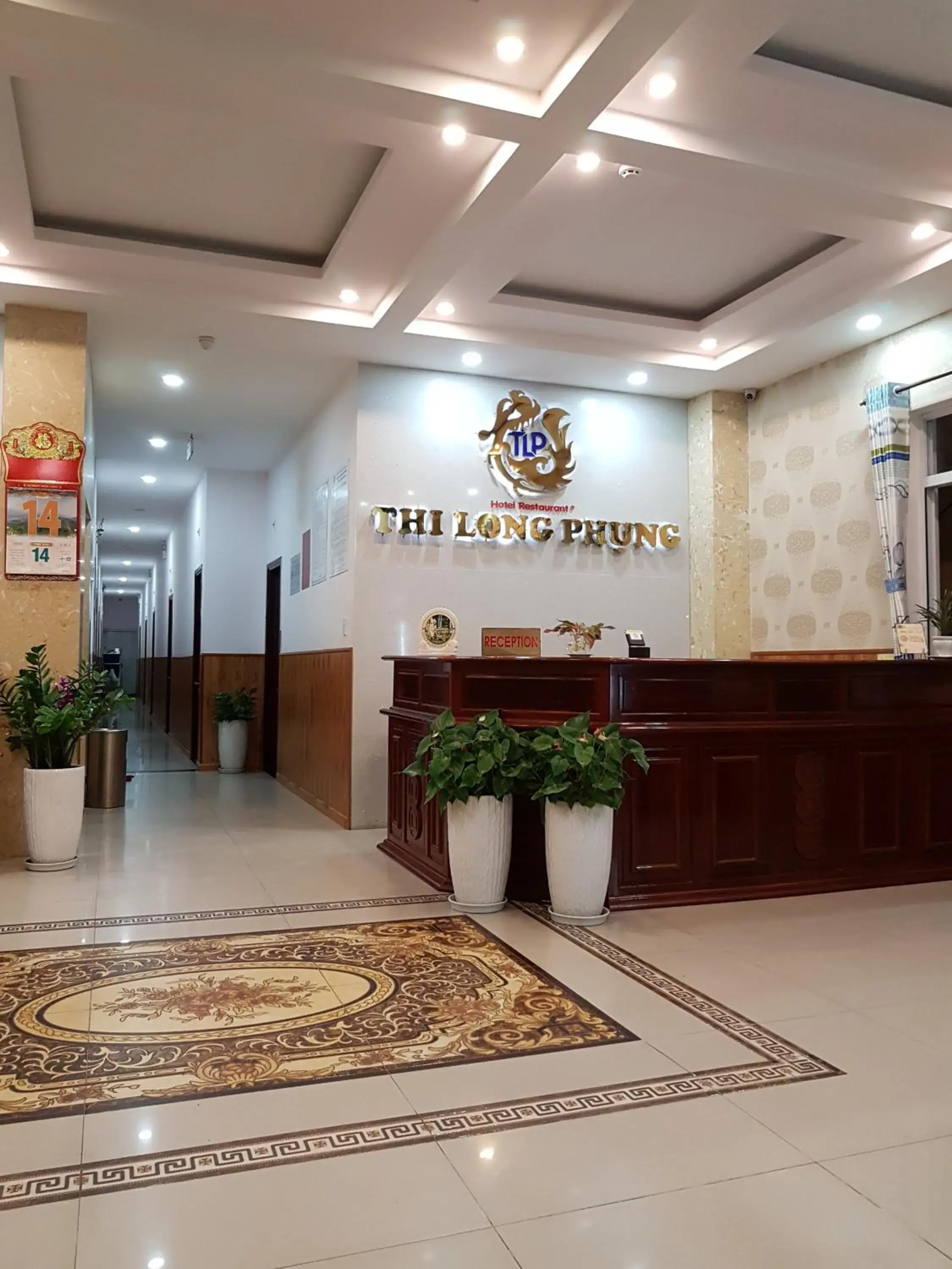 Lobby or reception in Thi Long Phụng Hotel Lobby or reception in Thi Long Phụng Hotel