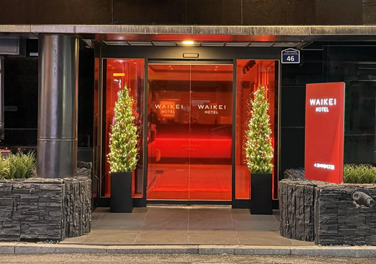 Waikei Hotel