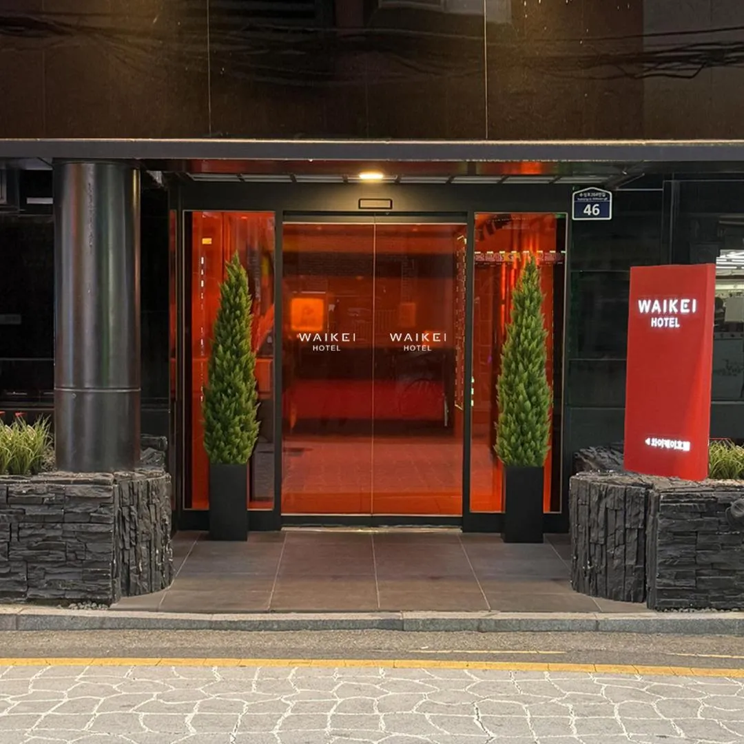 Facade/entrance in Waikei Hotel