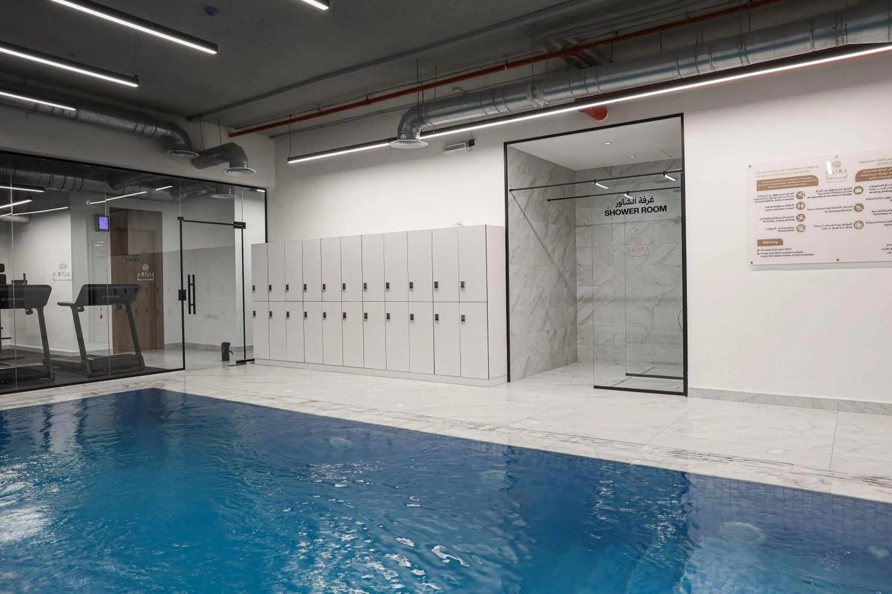 Swimming pool in Liora Boutique