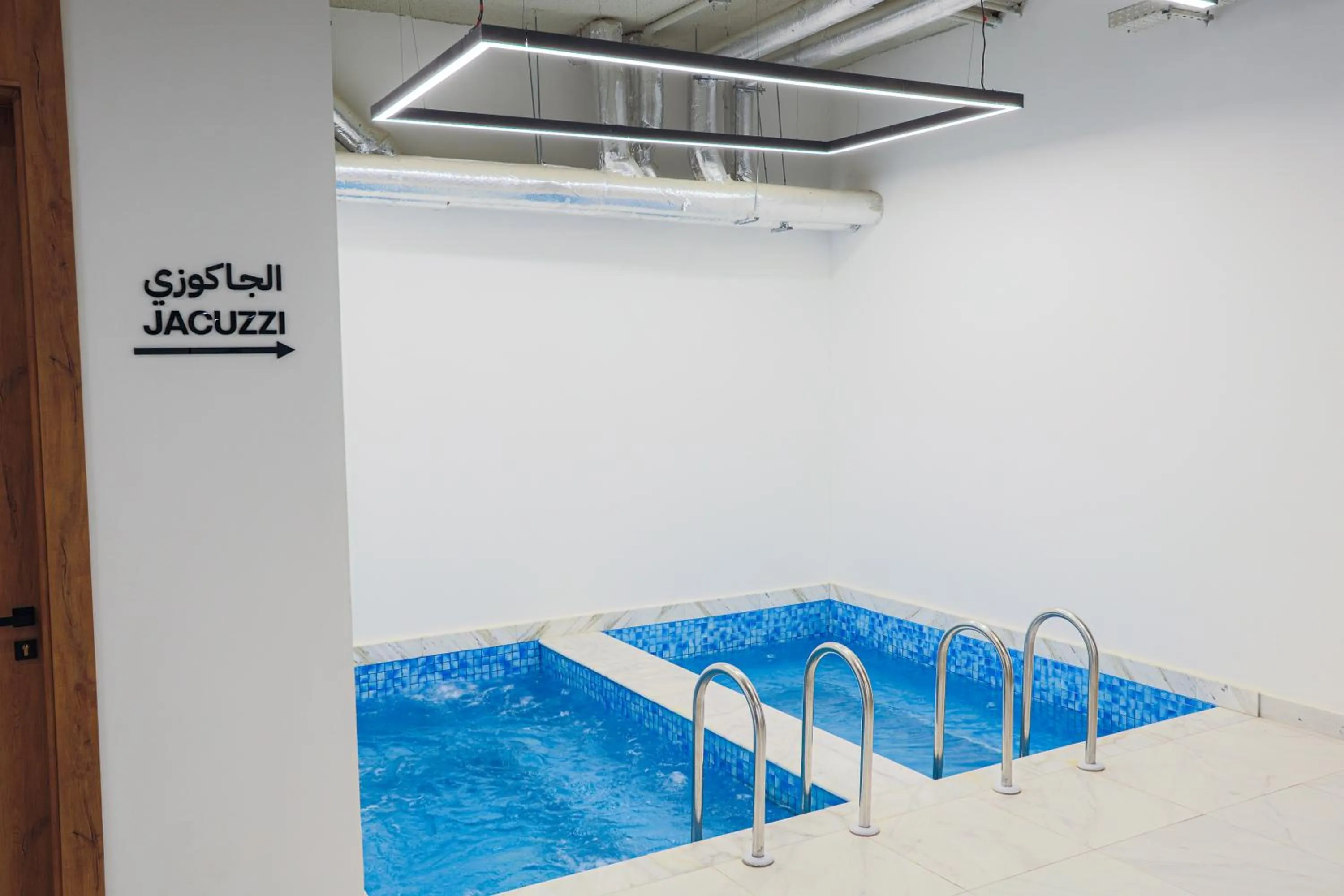 Hot Tub in Liora Boutique