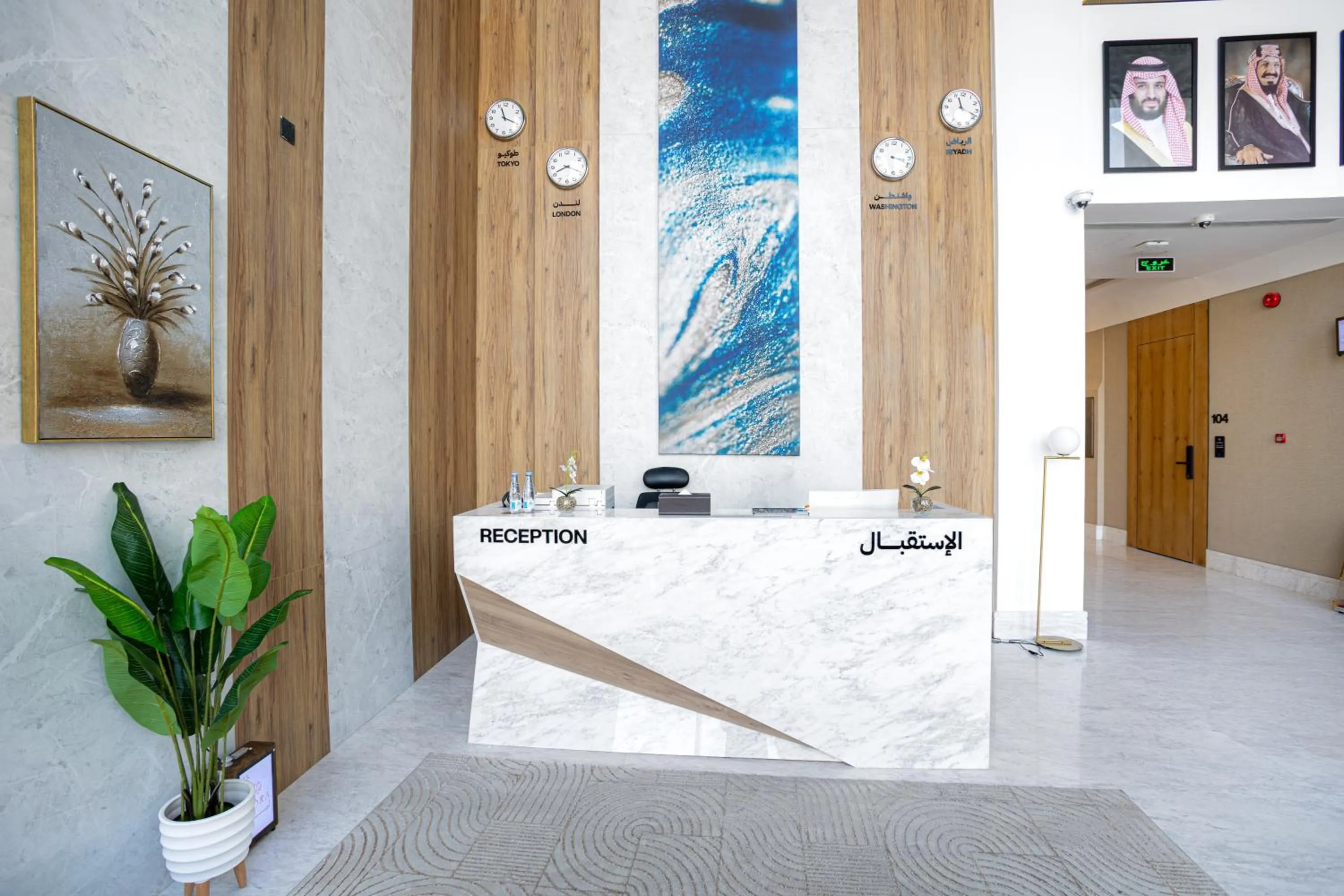 Lobby or reception in Liora Boutique