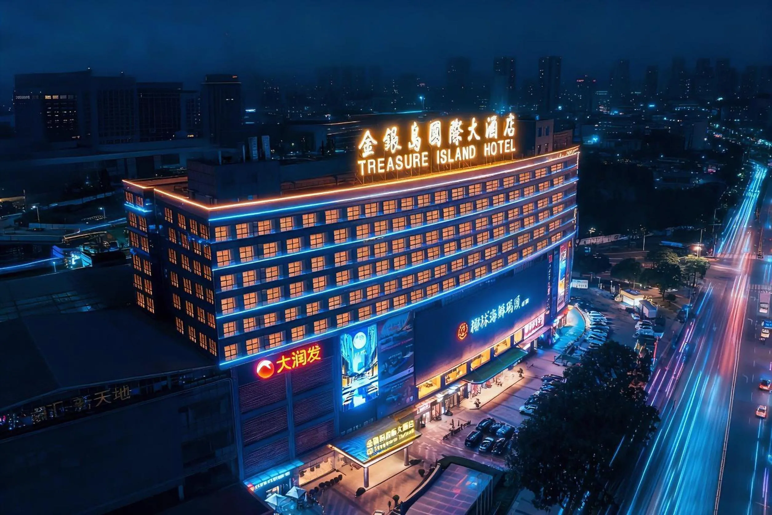 Property building in Treasure Island Hotel HUMEN