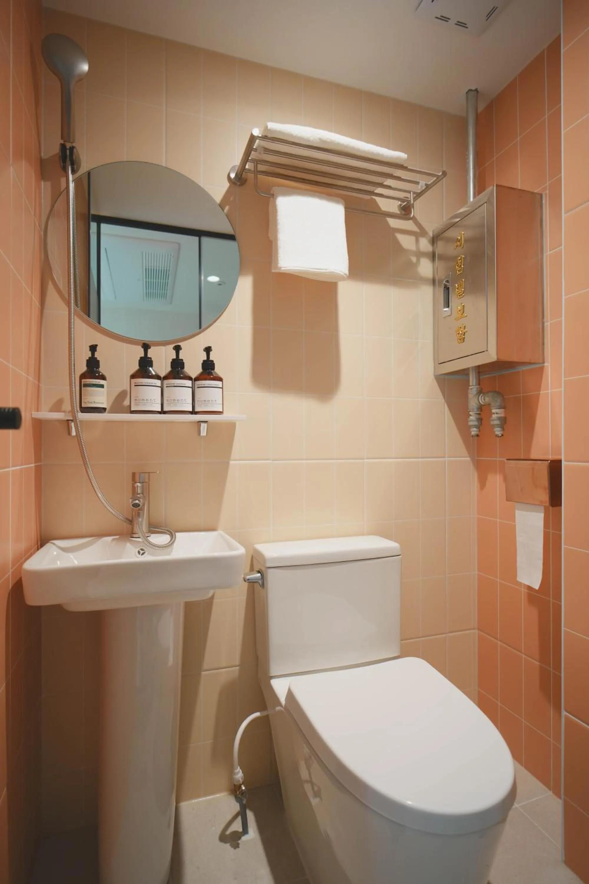 Bathroom in Stay Hello Hongdae Sinchon