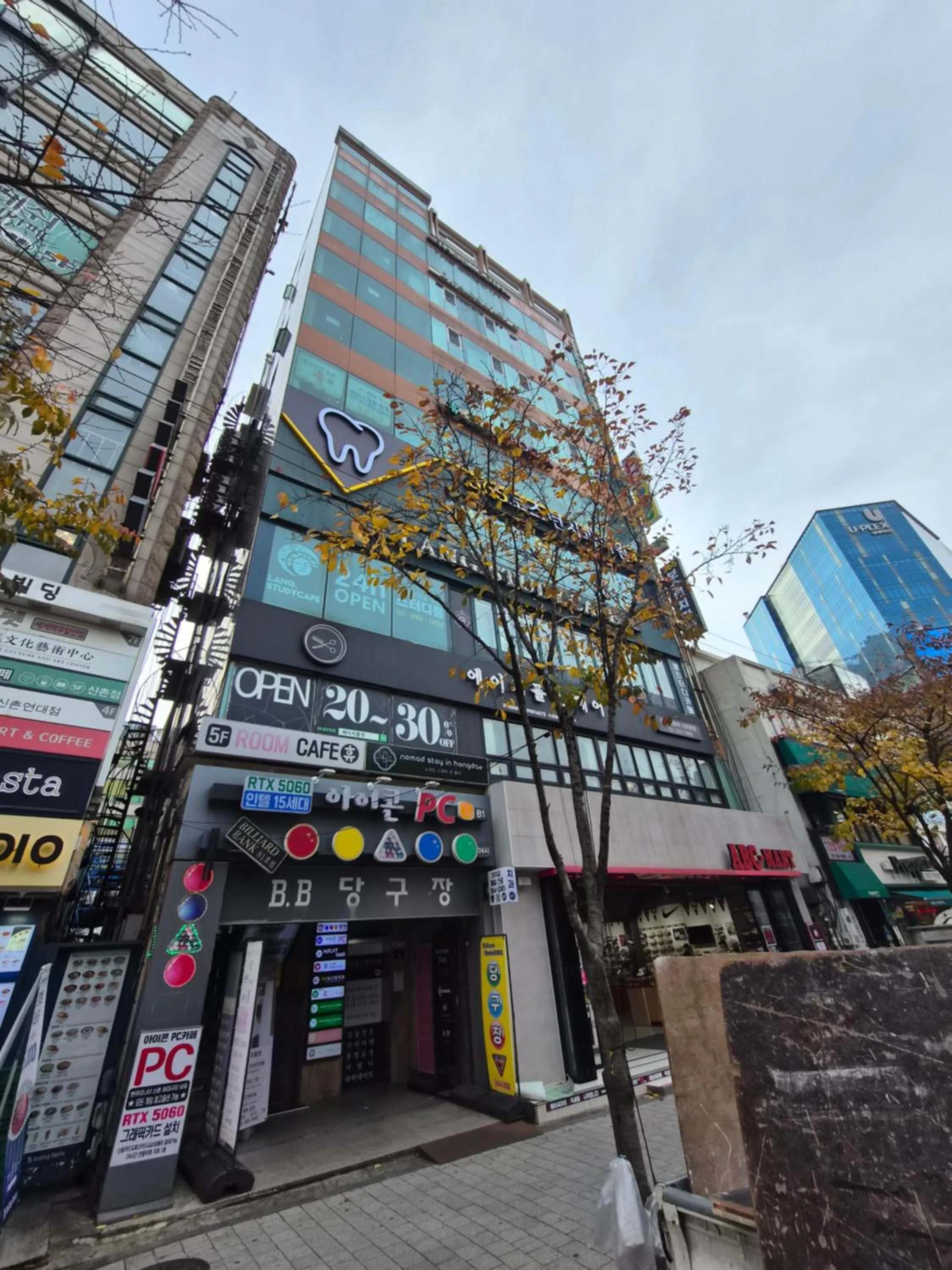 Facade/entrance in Stay Hello Hongdae Sinchon