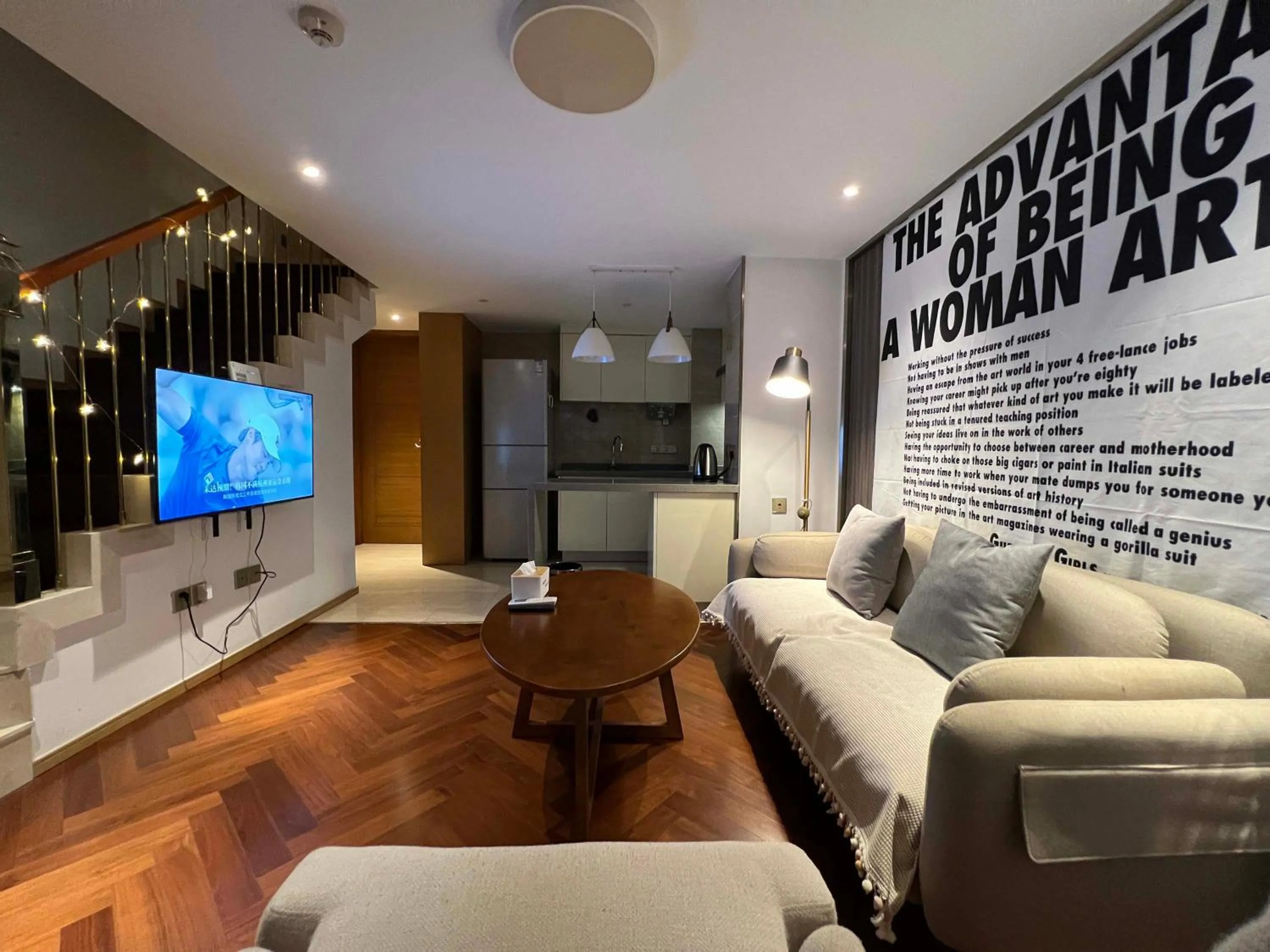 TV and multimedia in Hongqiao Aegean Sea LOFT Apartment