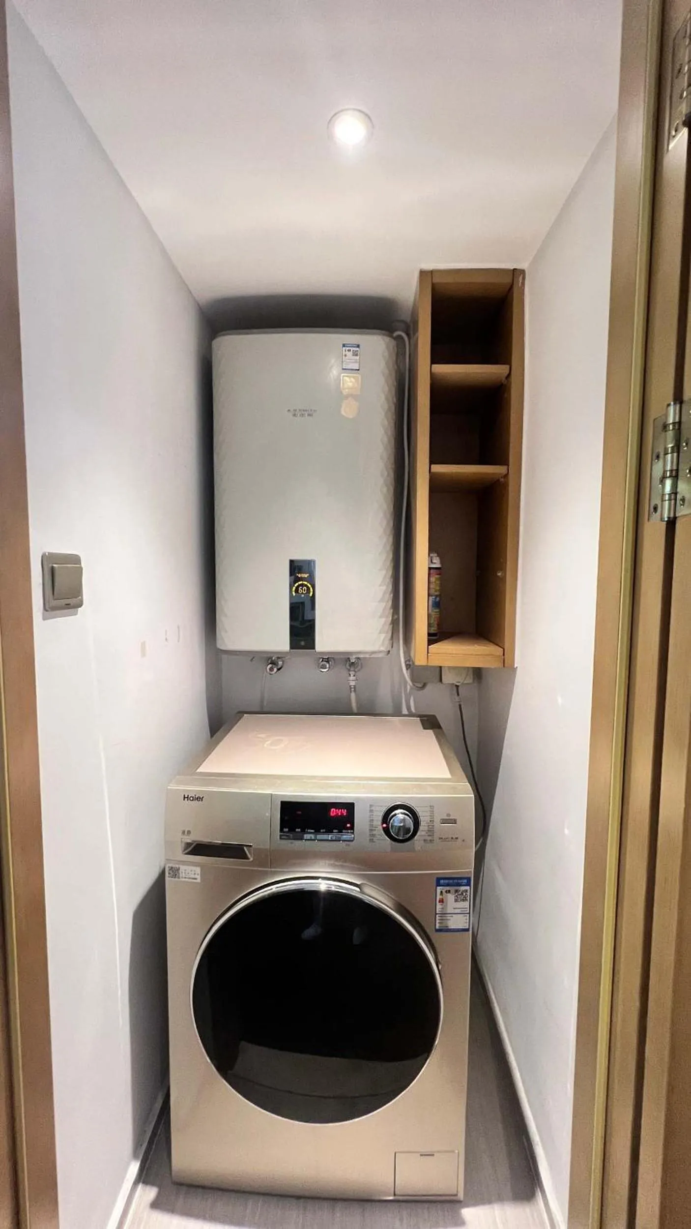 washing machine in Hongqiao Aegean Sea LOFT Apartment