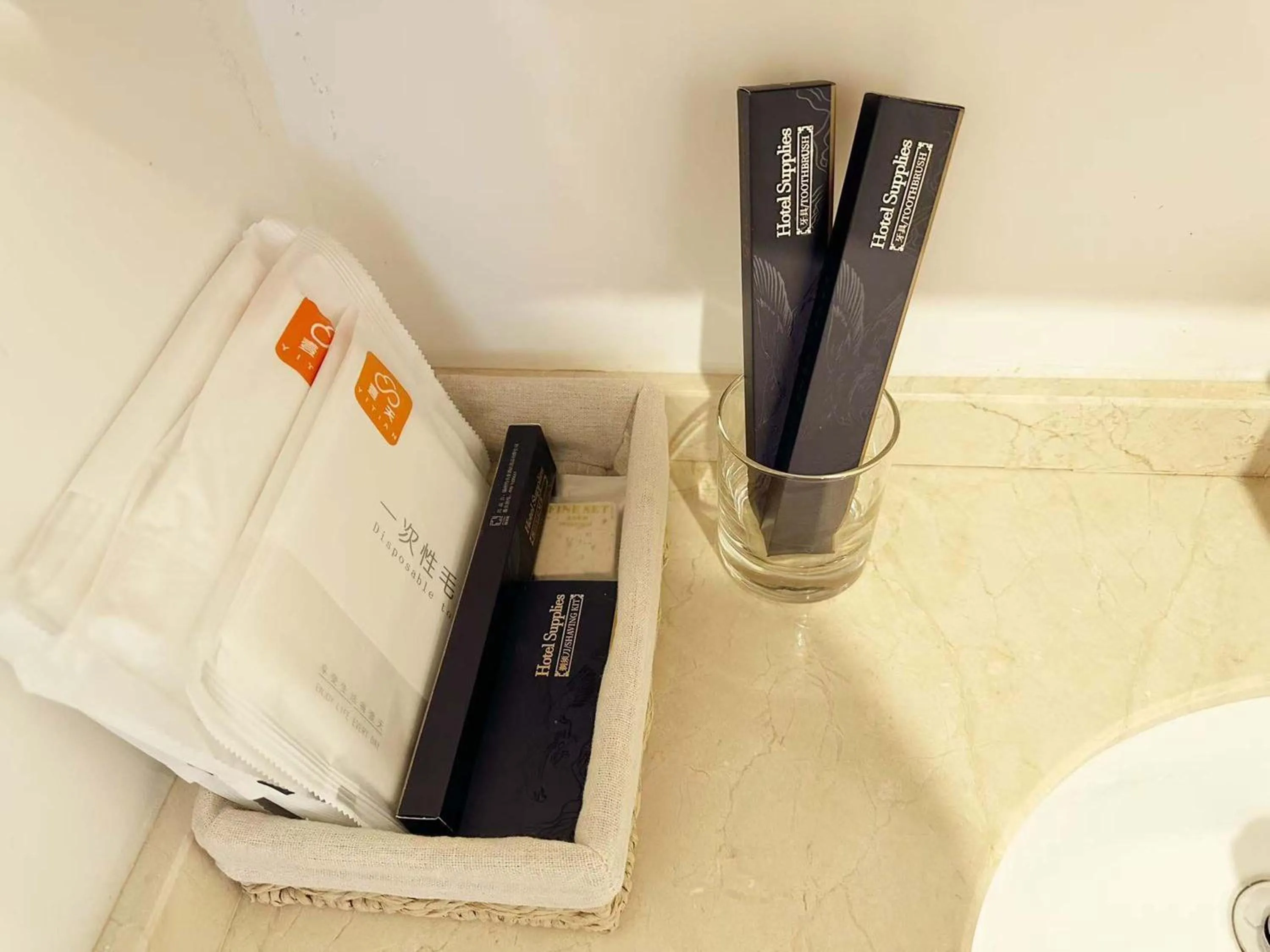 Toilet in Hongqiao Aegean Sea LOFT Apartment