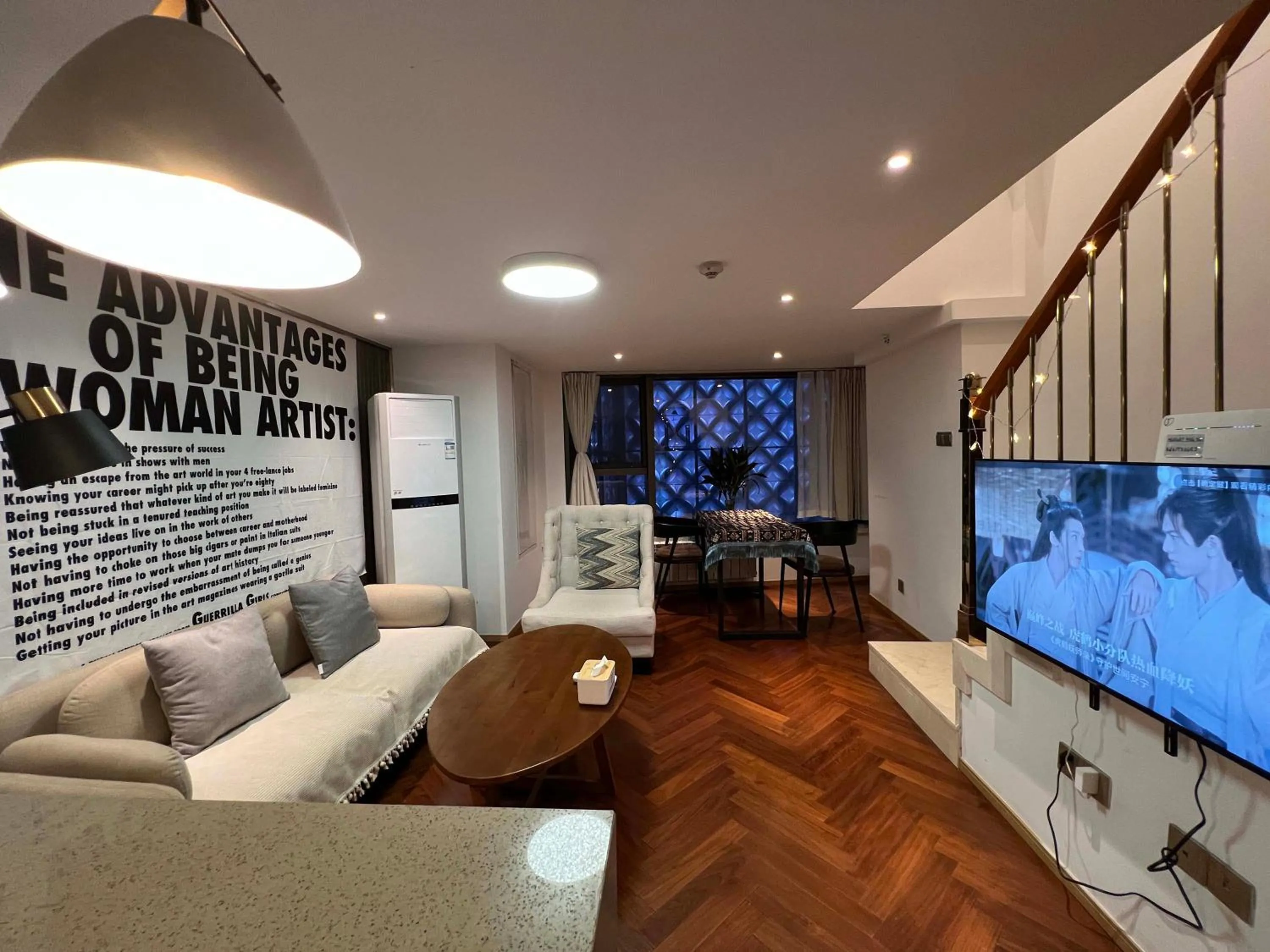 TV and multimedia in Hongqiao Aegean Sea LOFT Apartment