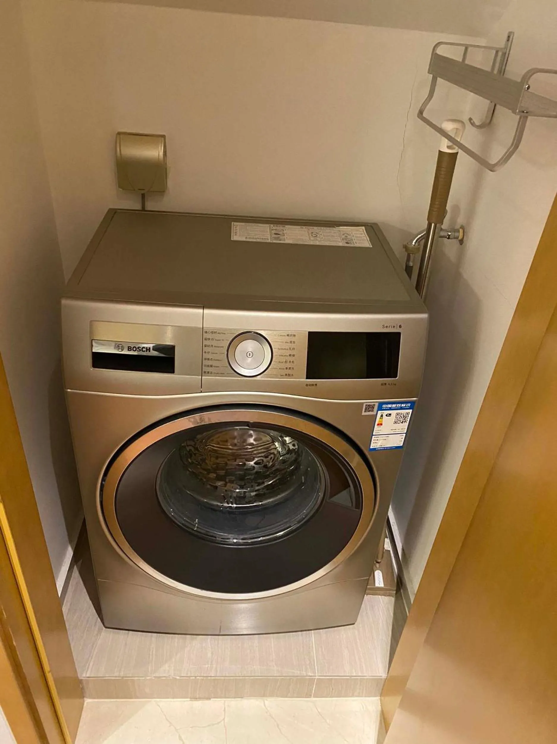 dryer in Hongqiao Aegean Sea LOFT Apartment